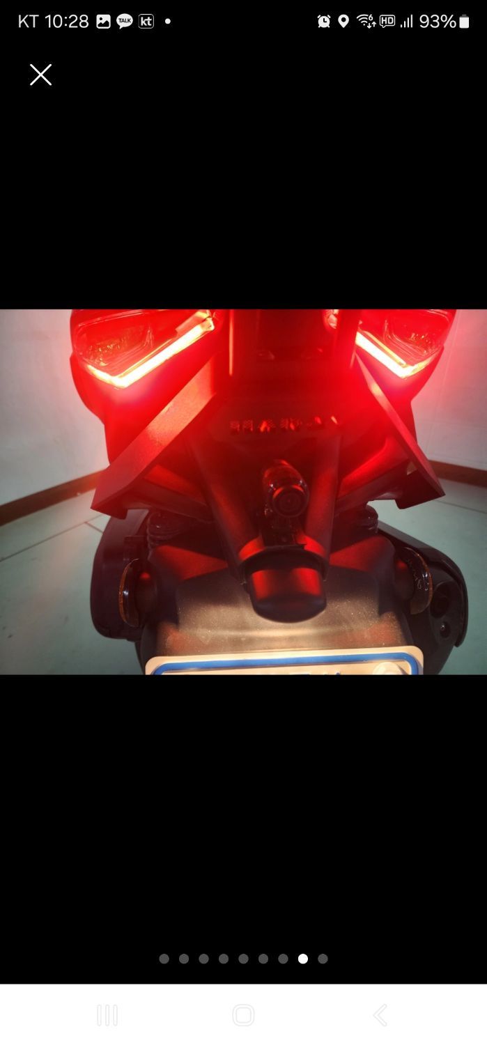 야마하 XMAX 300 ABS thumb 2