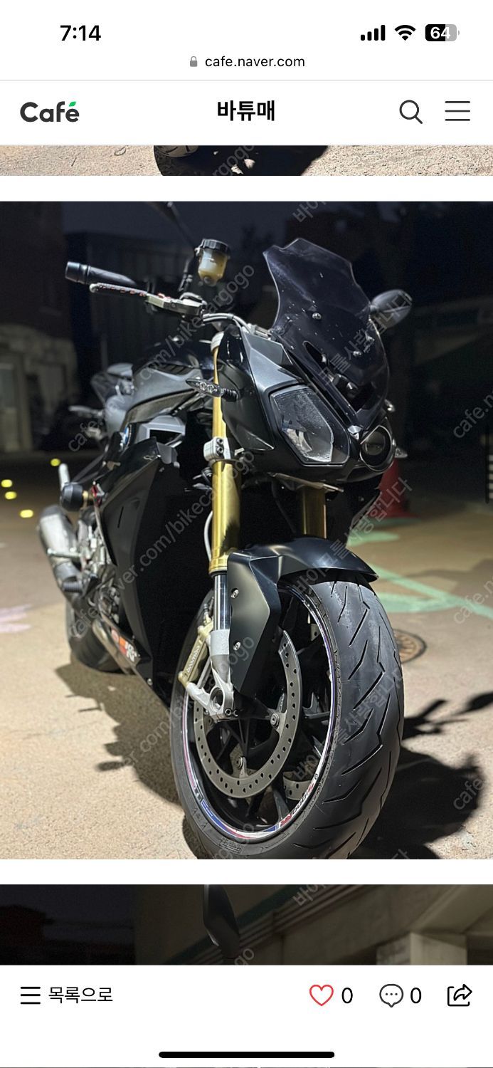 BMW S 1000 R more