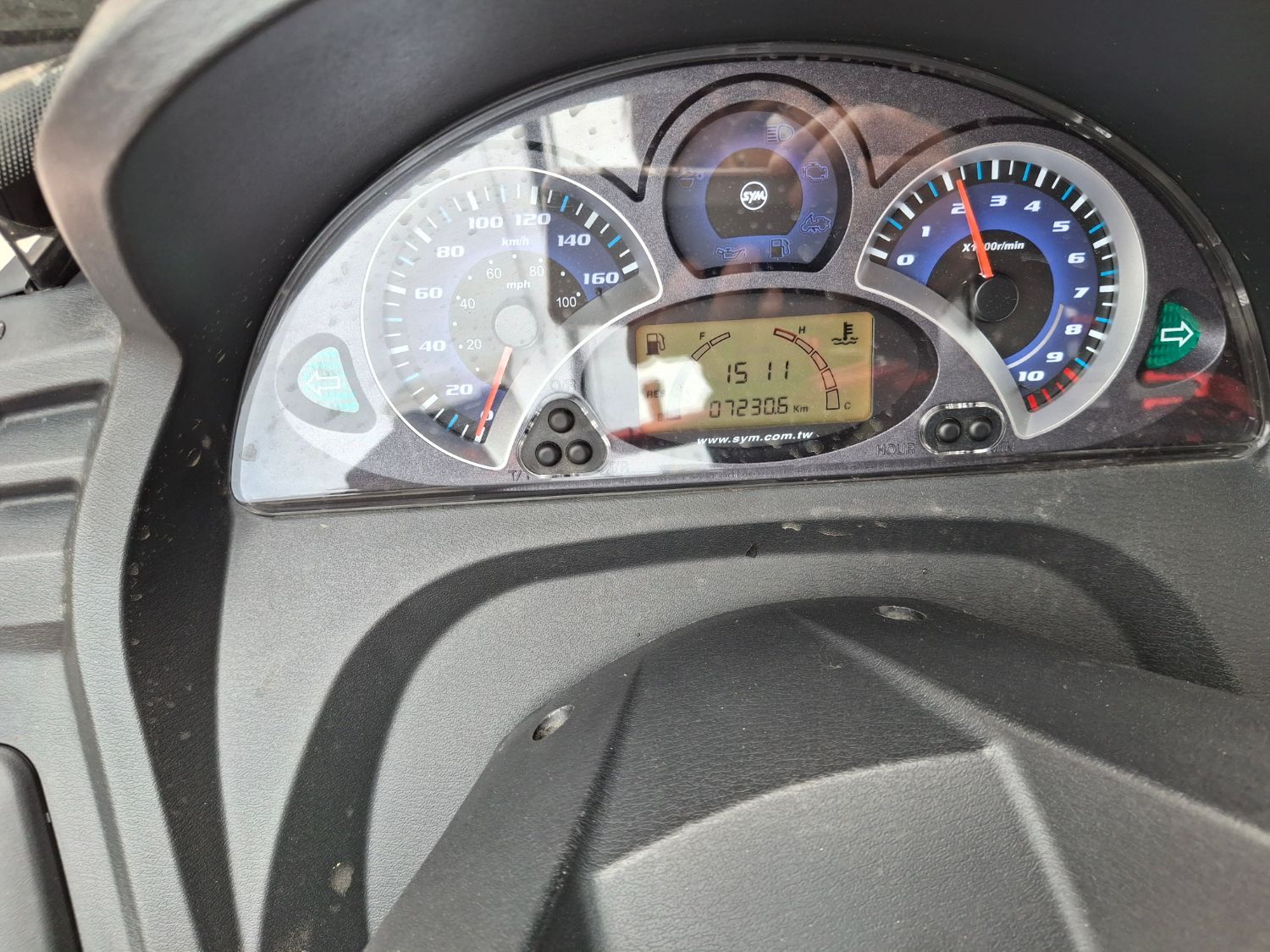 SYM 보이져 125 i main