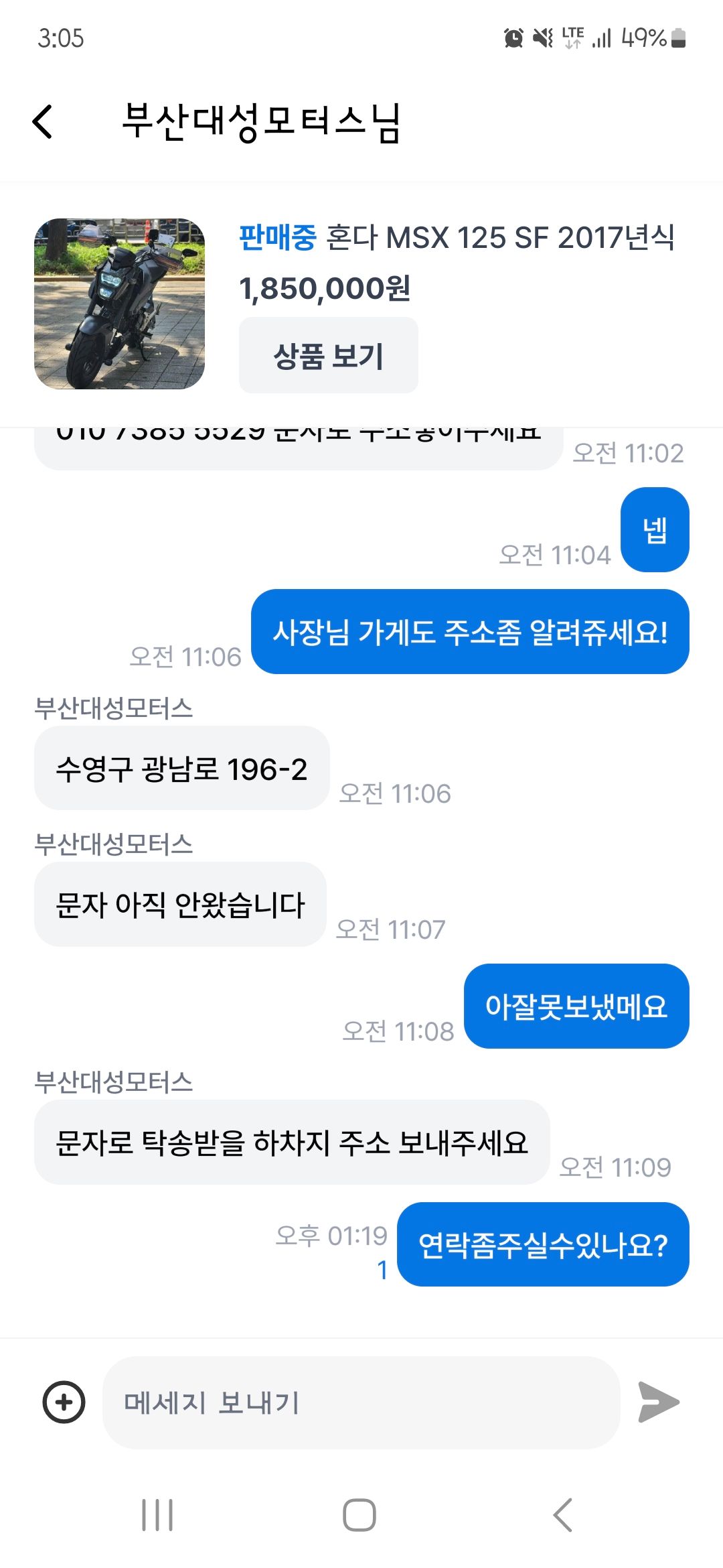 게시글이미지