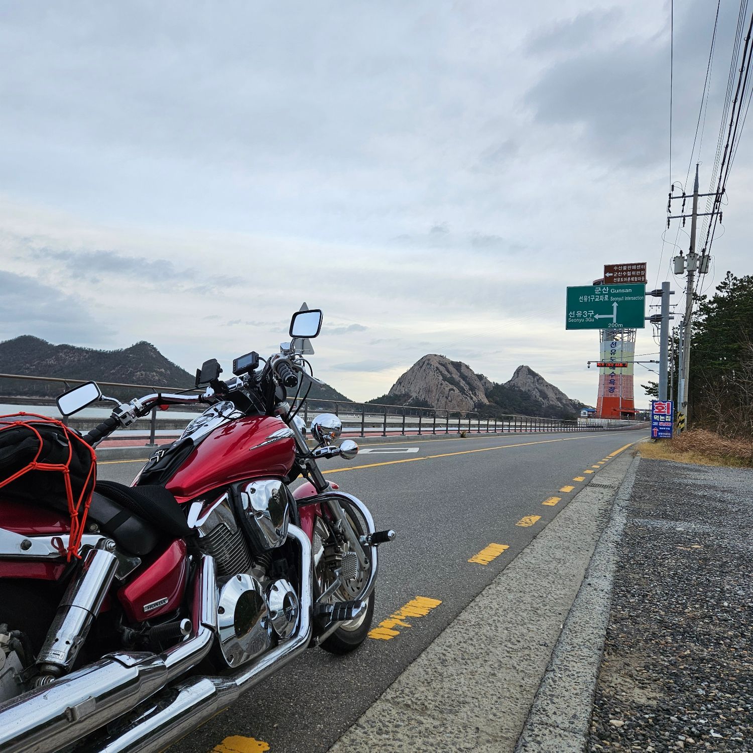 혼다 VTX 1300 thumb 2