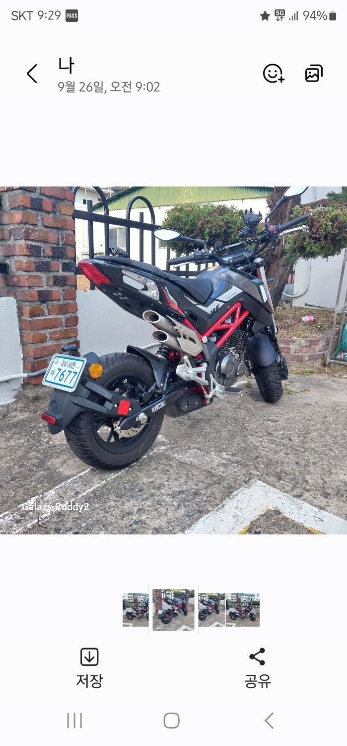 베넬리 TNT 125 thumb 2