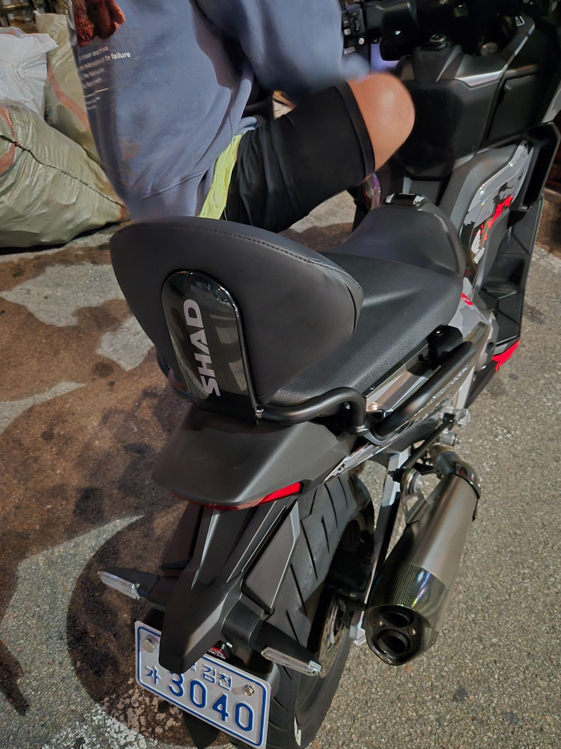 혼다 포르자 750 more