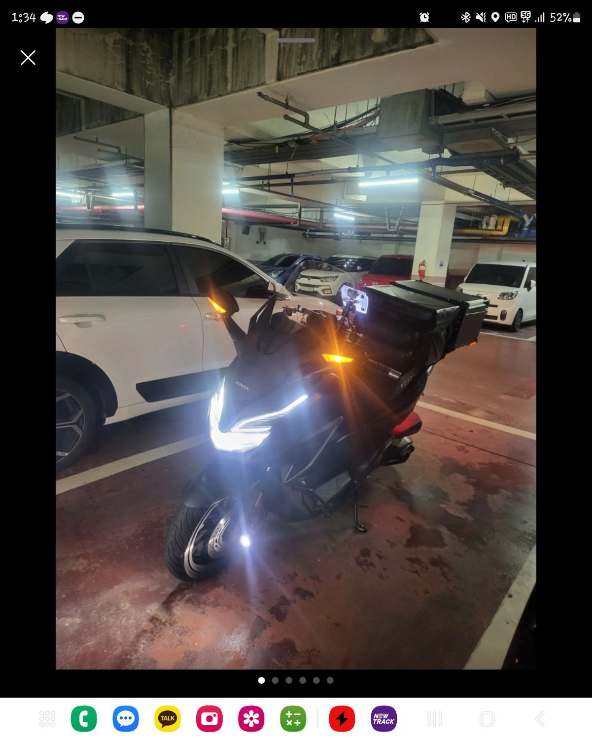 혼다 포르자 350 thumb 2