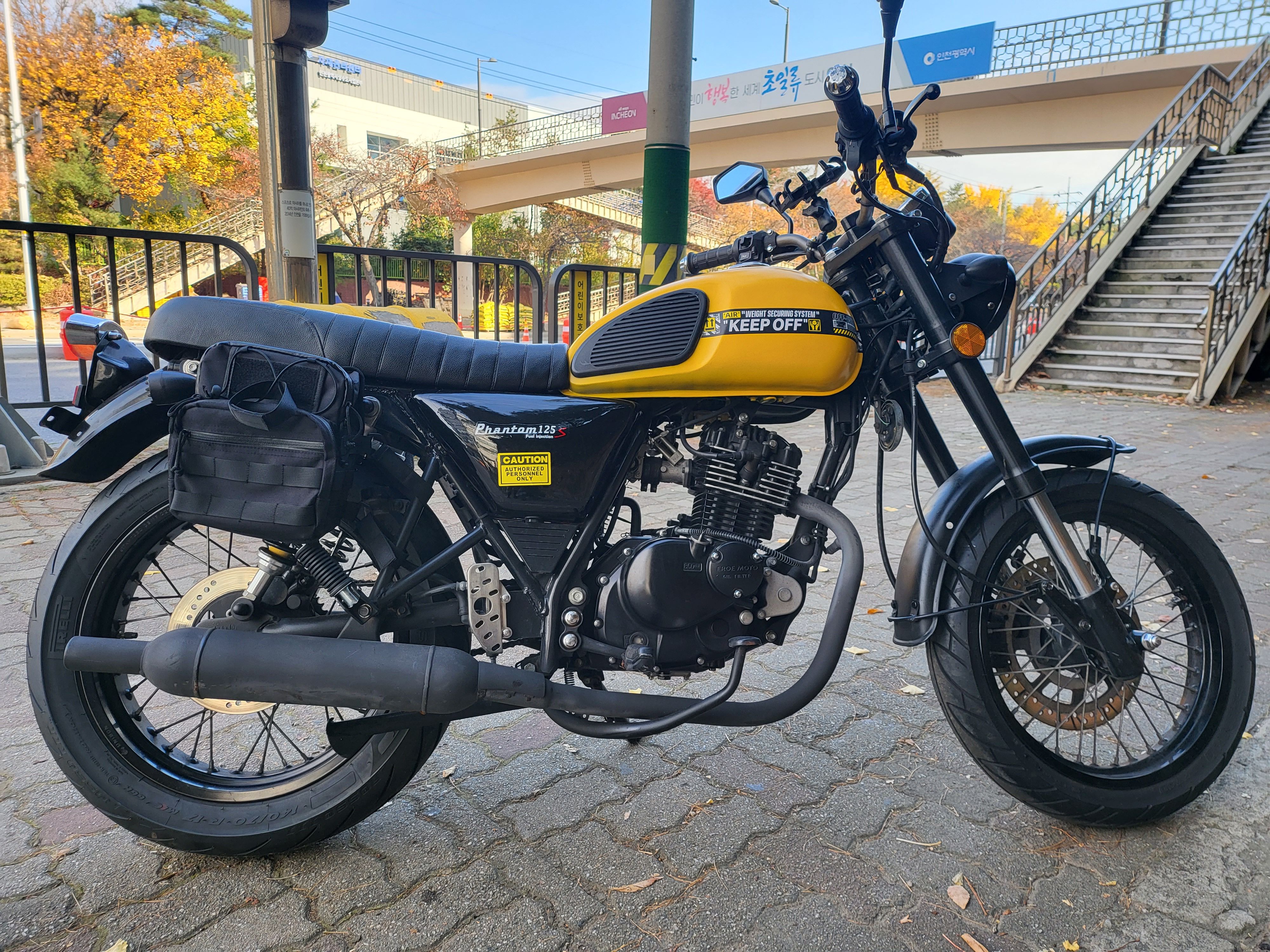 엘로이모터스 팬텀 125 S thumb 2