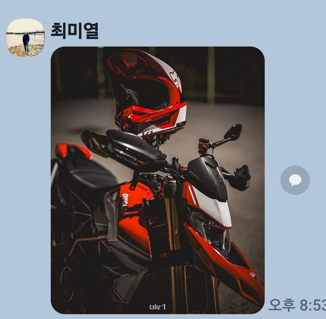 두카티 하이퍼모타드 950 SP 2019 레드 사진 4