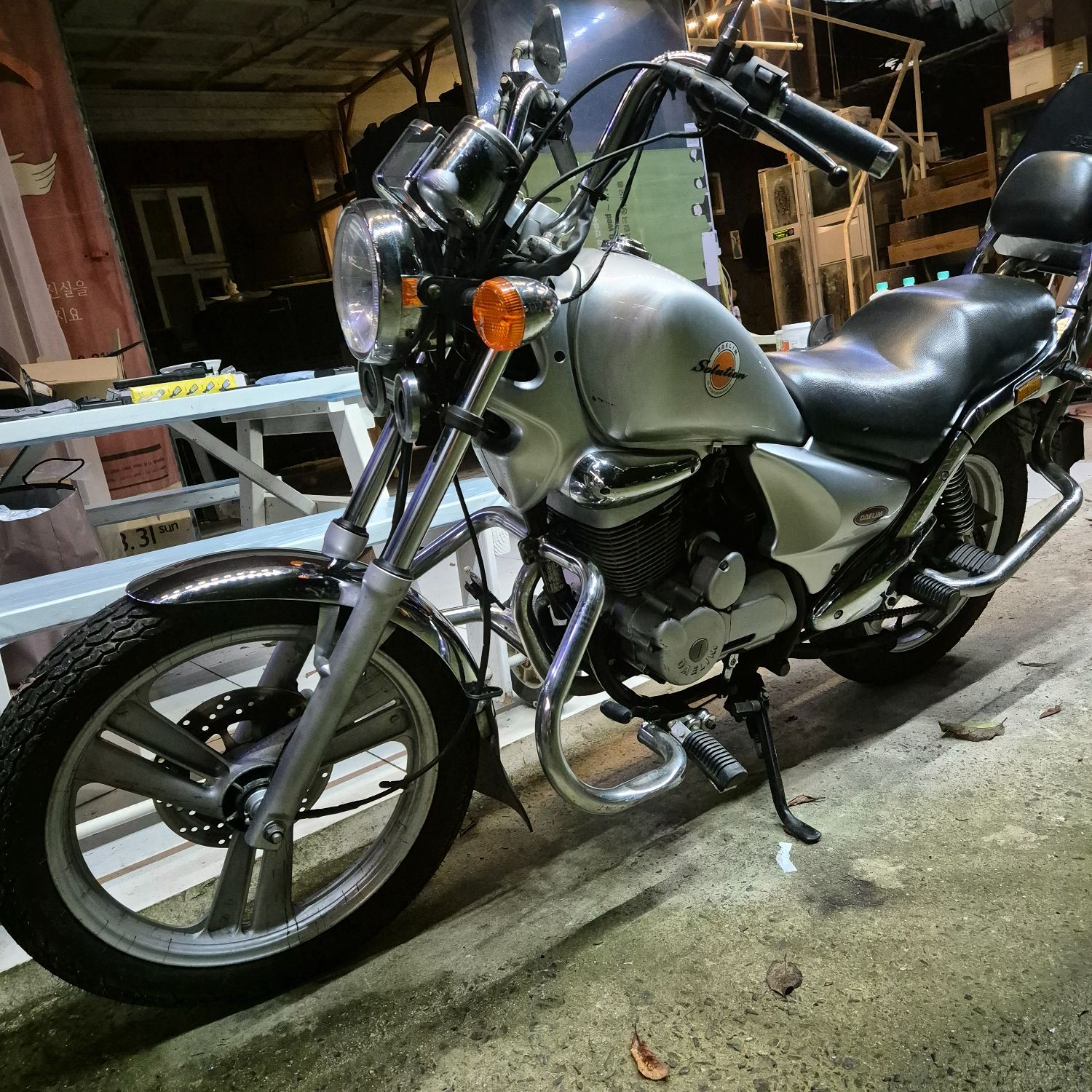 대림 VF 125 H more