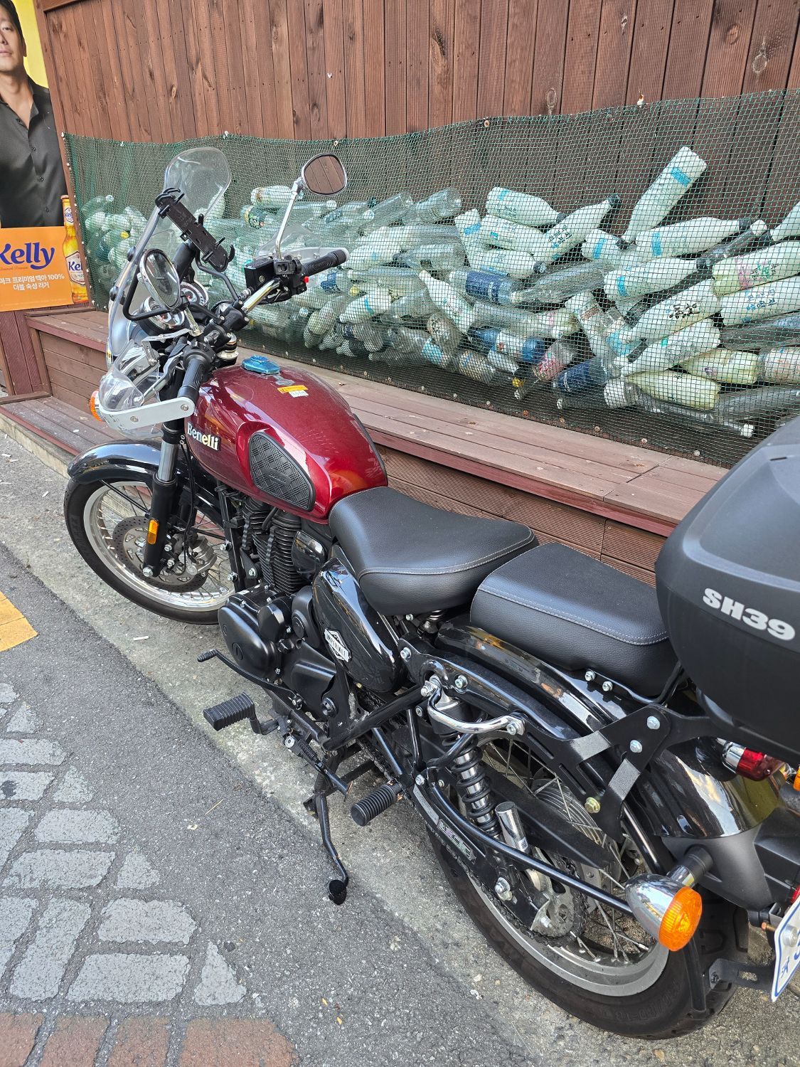 베넬리 임페리알레 400 ABS more