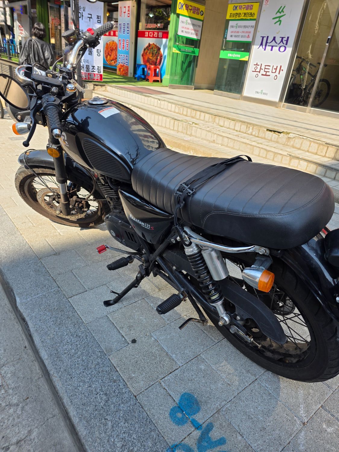 엘로이모터스 팬텀 125 S thumb 2