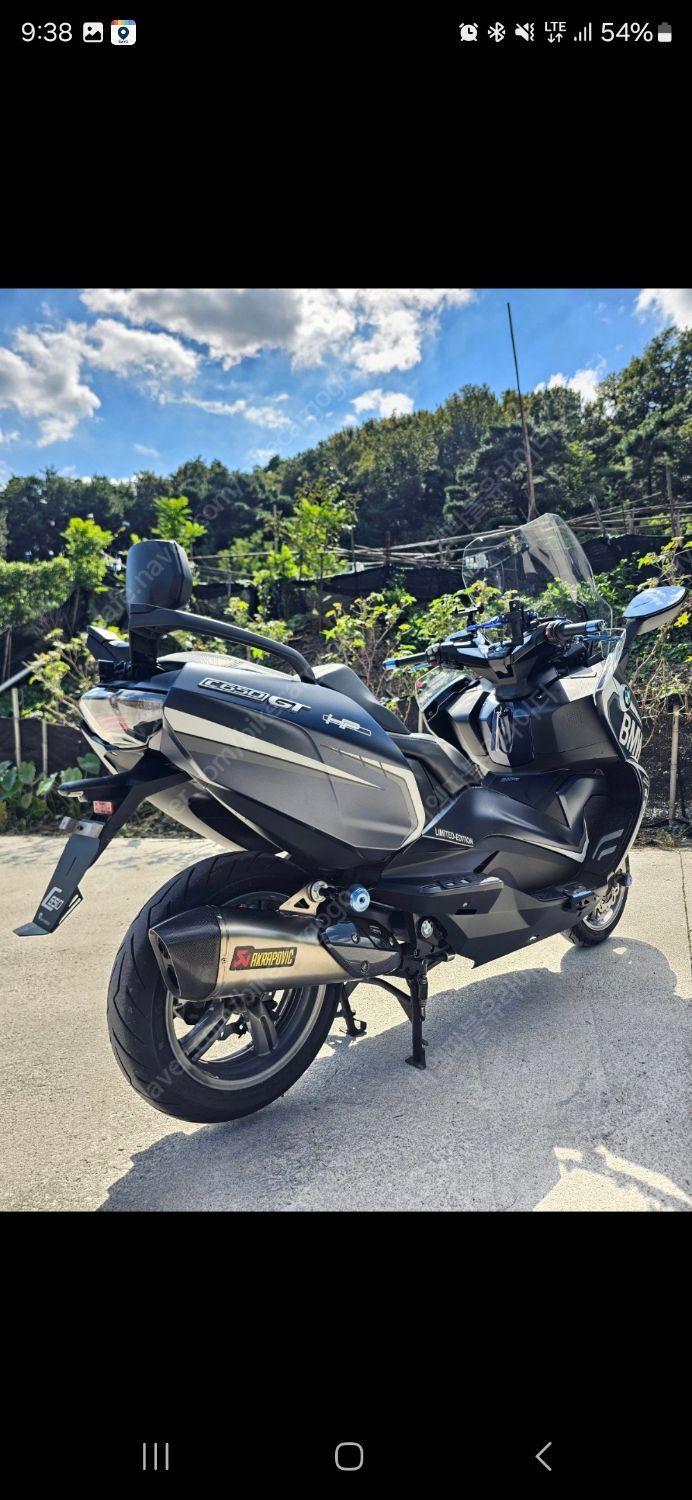 BMW C 650 GT more