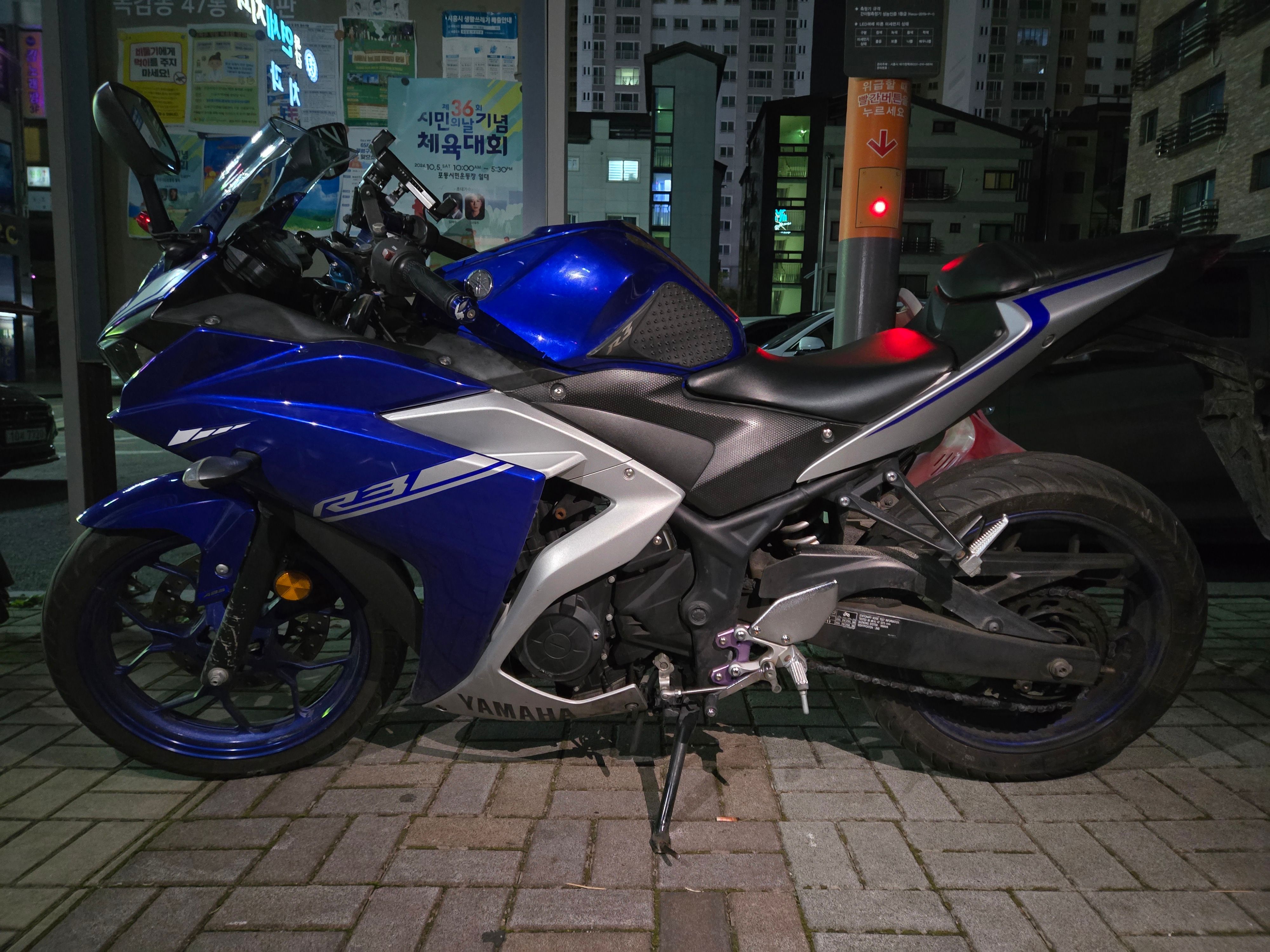 야마하 YZF R3 thumb 2