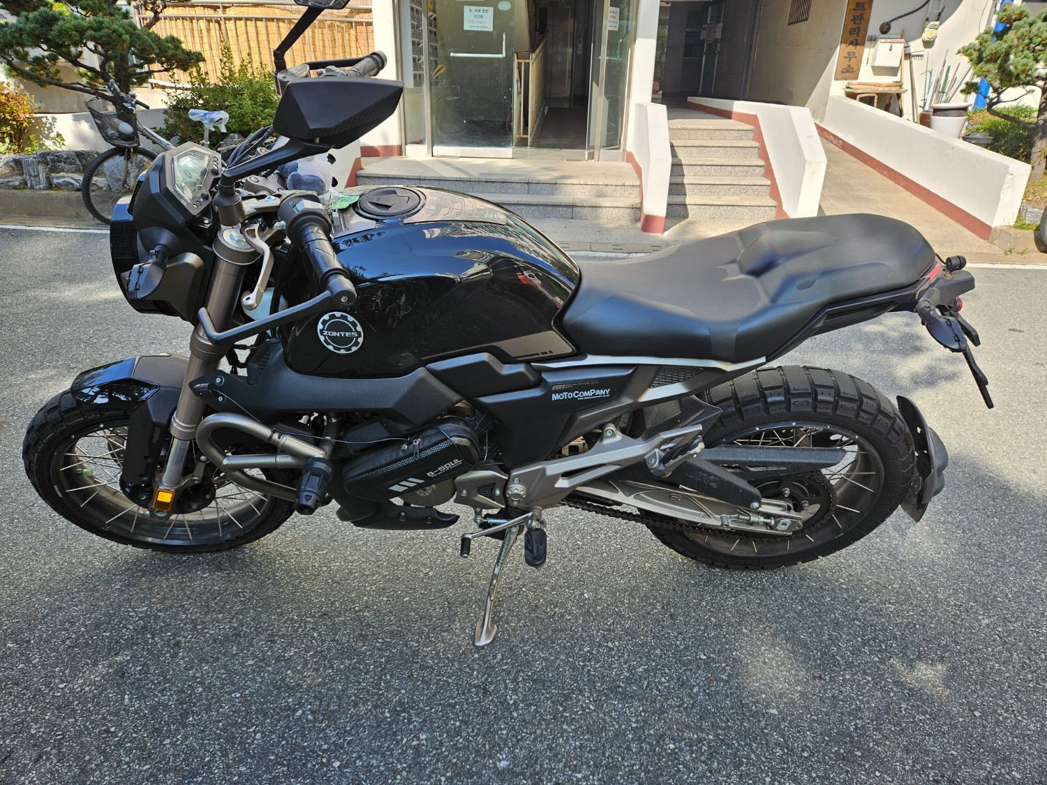 존테스 125 G1 more