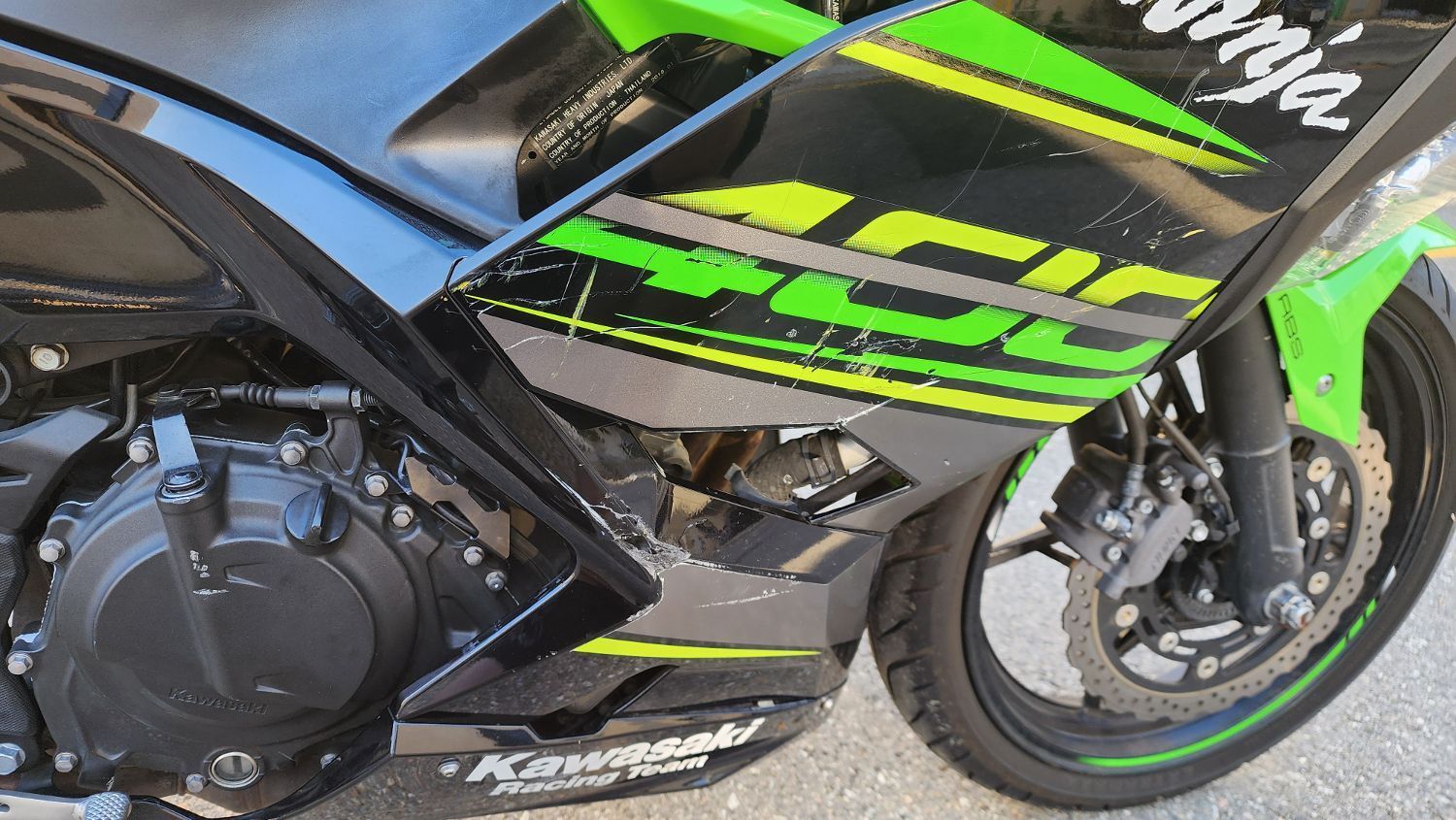 가와사키 닌자 400 ABS thumb 2