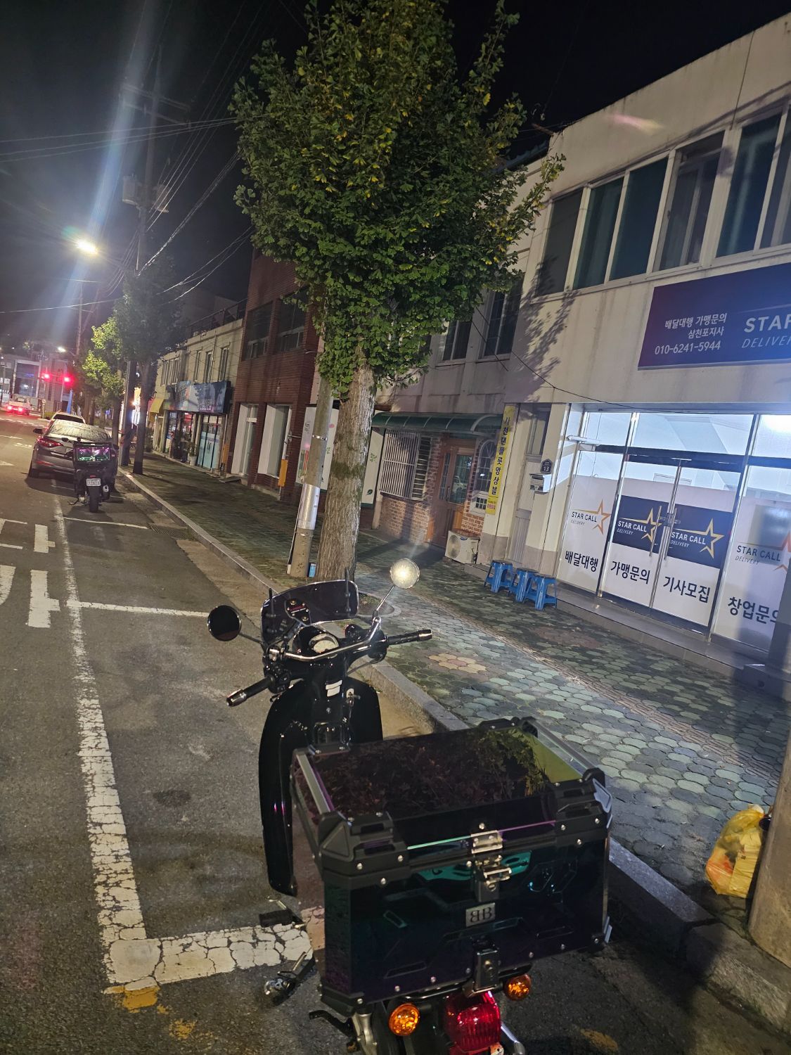 혼다 슈퍼 커브 110 thumb 2