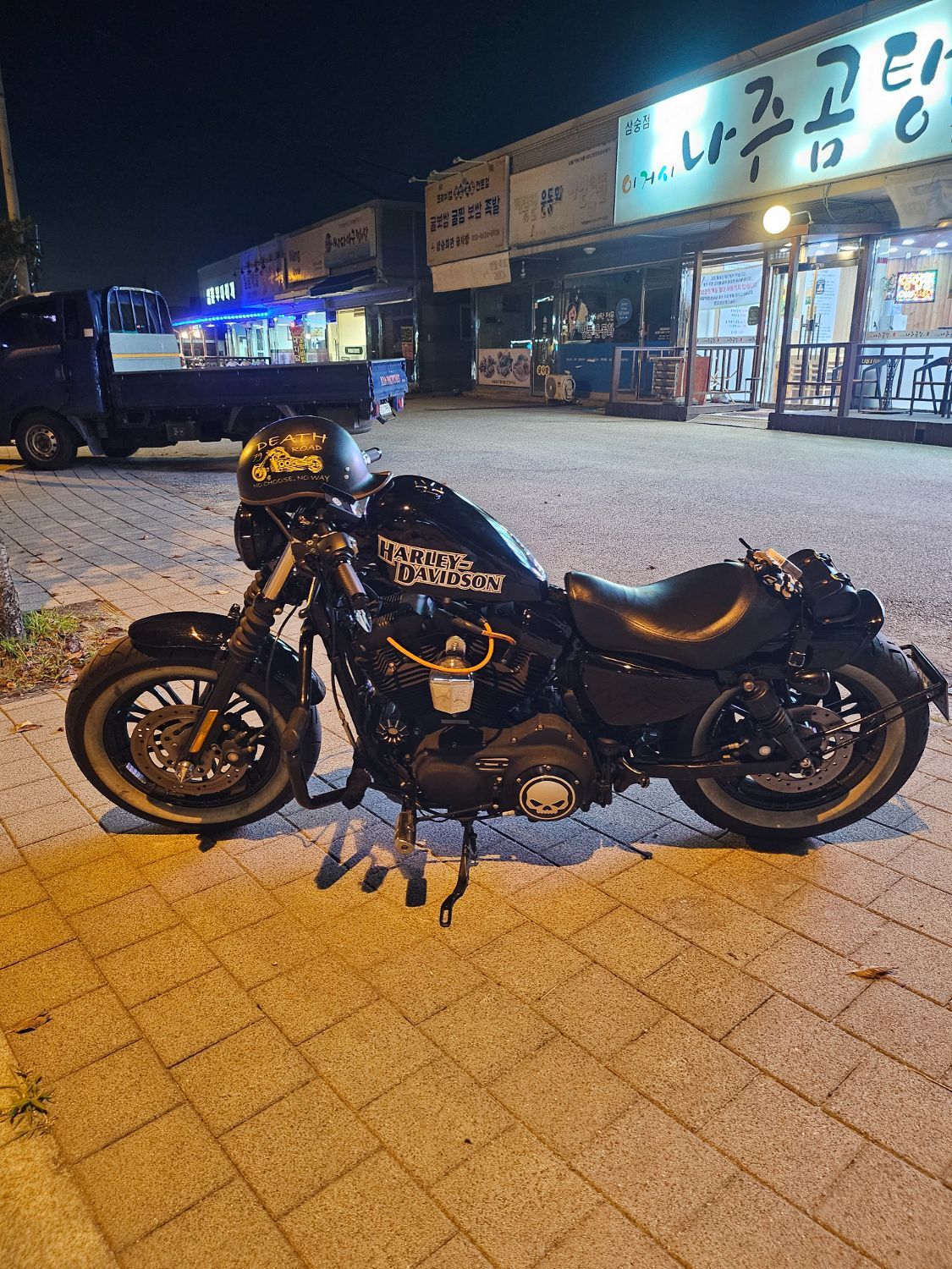 할리데이비슨 포티에잇 more