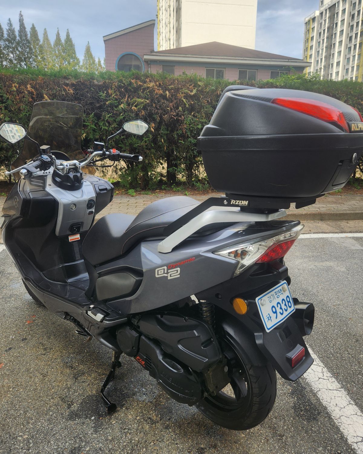 대림 Q2 다이나믹 more