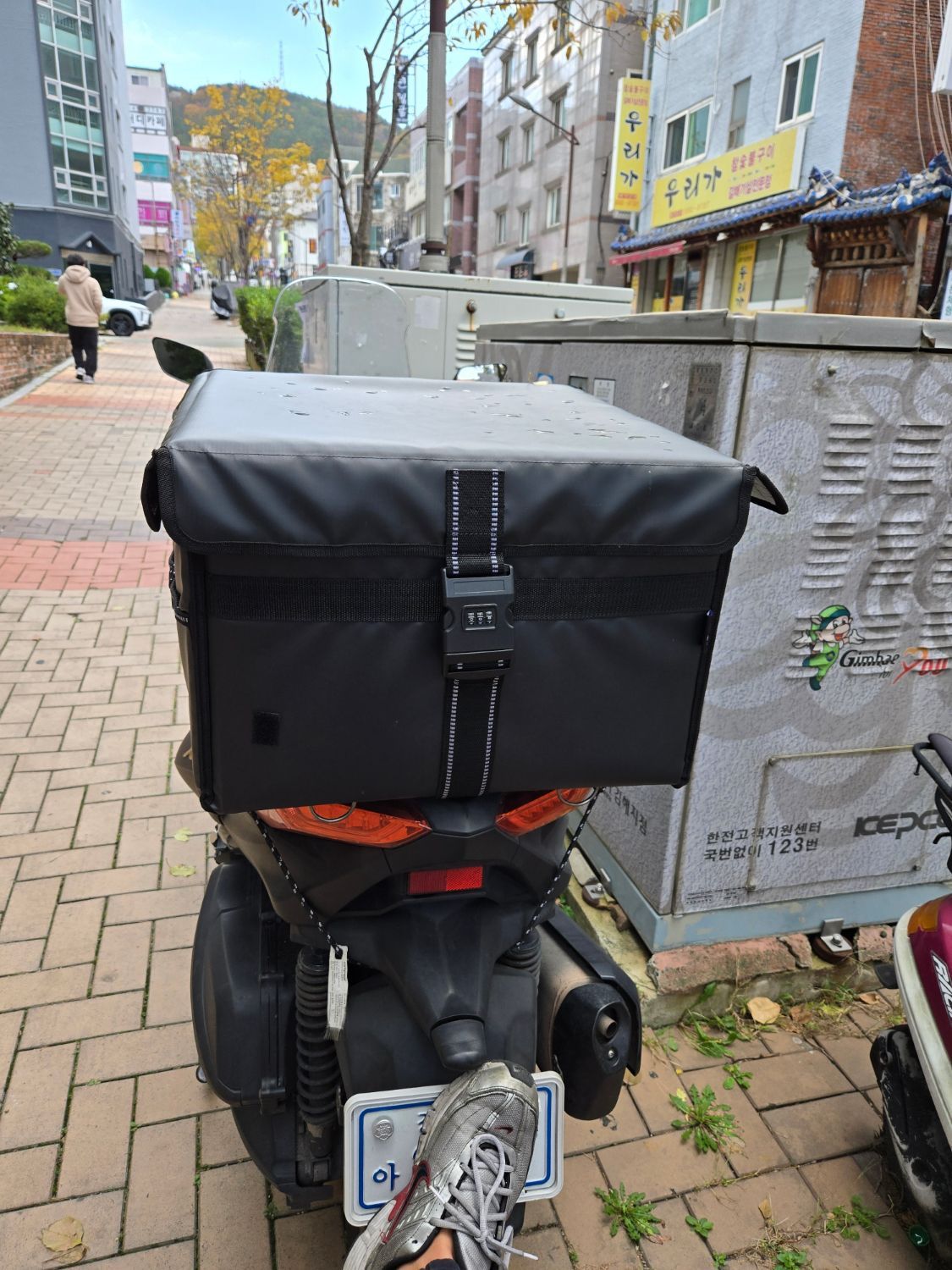 야마하 XMAX 300 ABS more