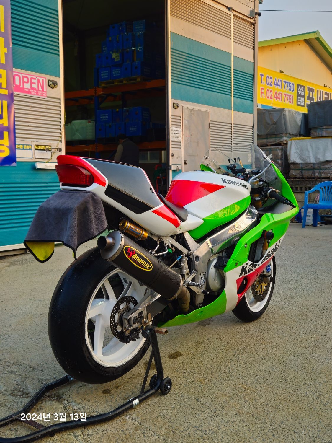 가와사키 ZXR 900 thumb 2