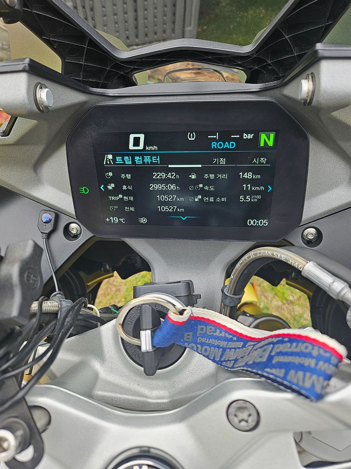 BMW R 1250 RS 2021 실버 사진 6