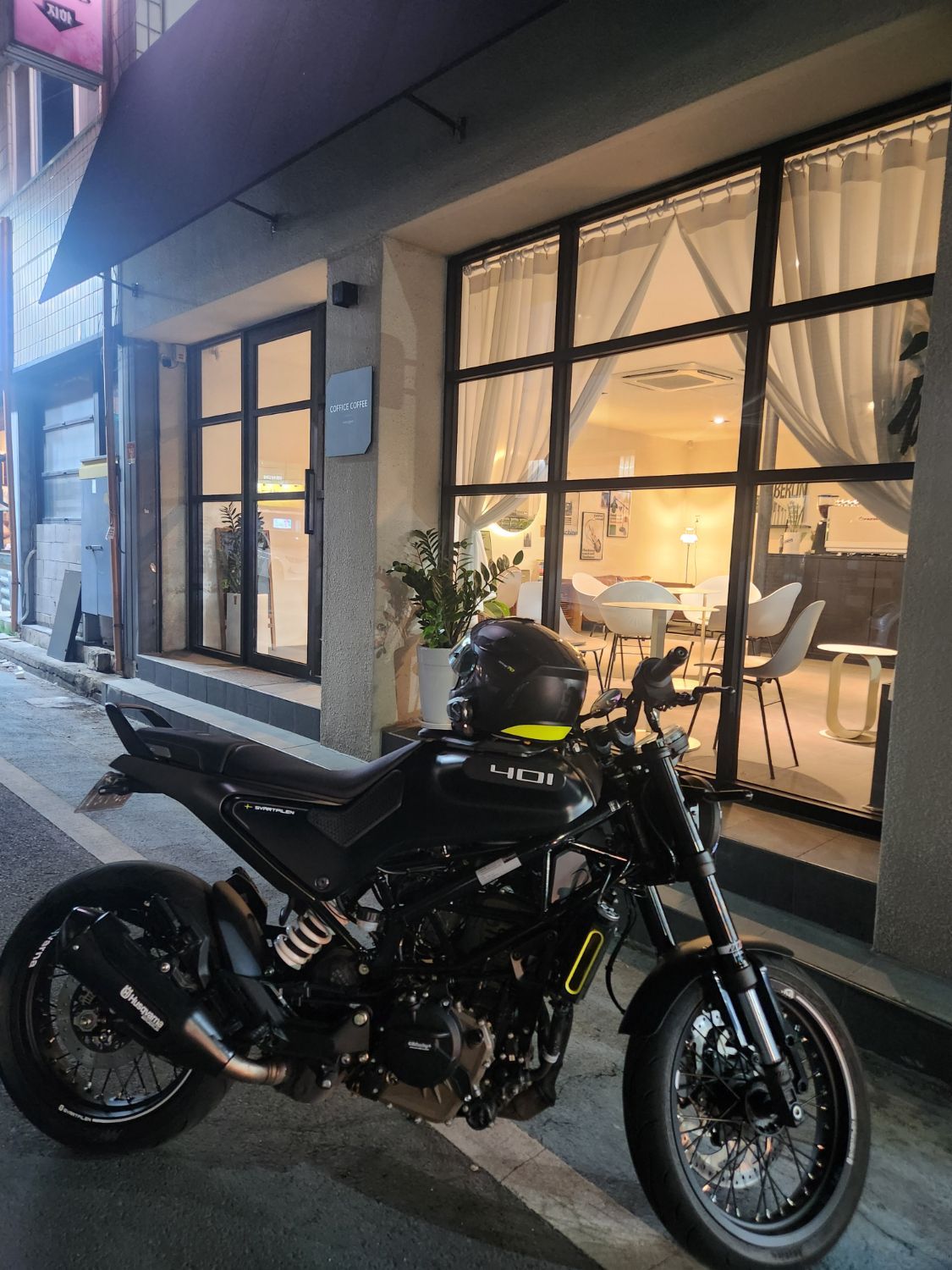 허스크바나 스바르트필렌 401 thumb 2