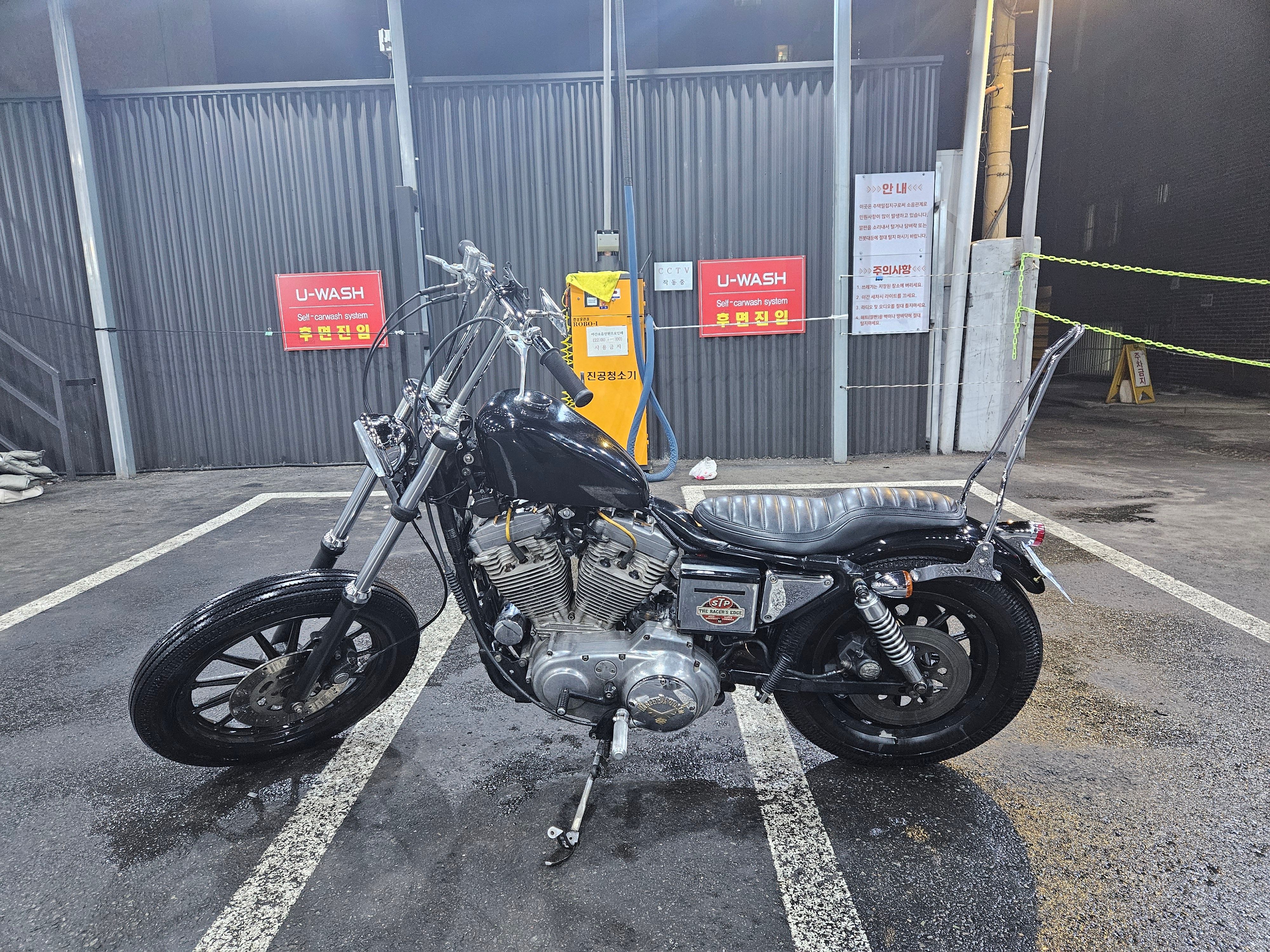 할리데이비슨 883 커스텀 thumb 2