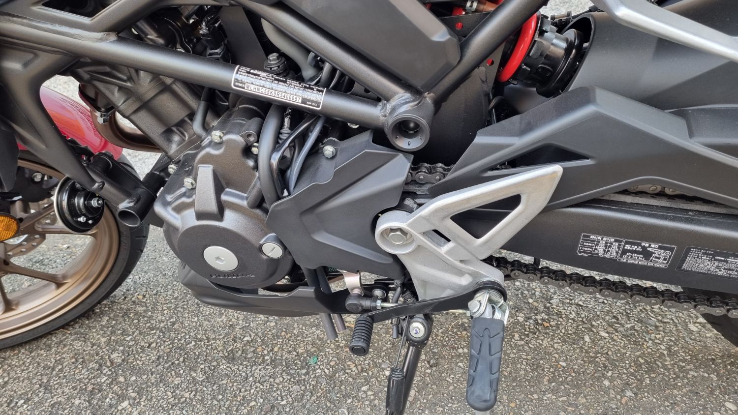 혼다 CB 300 R more