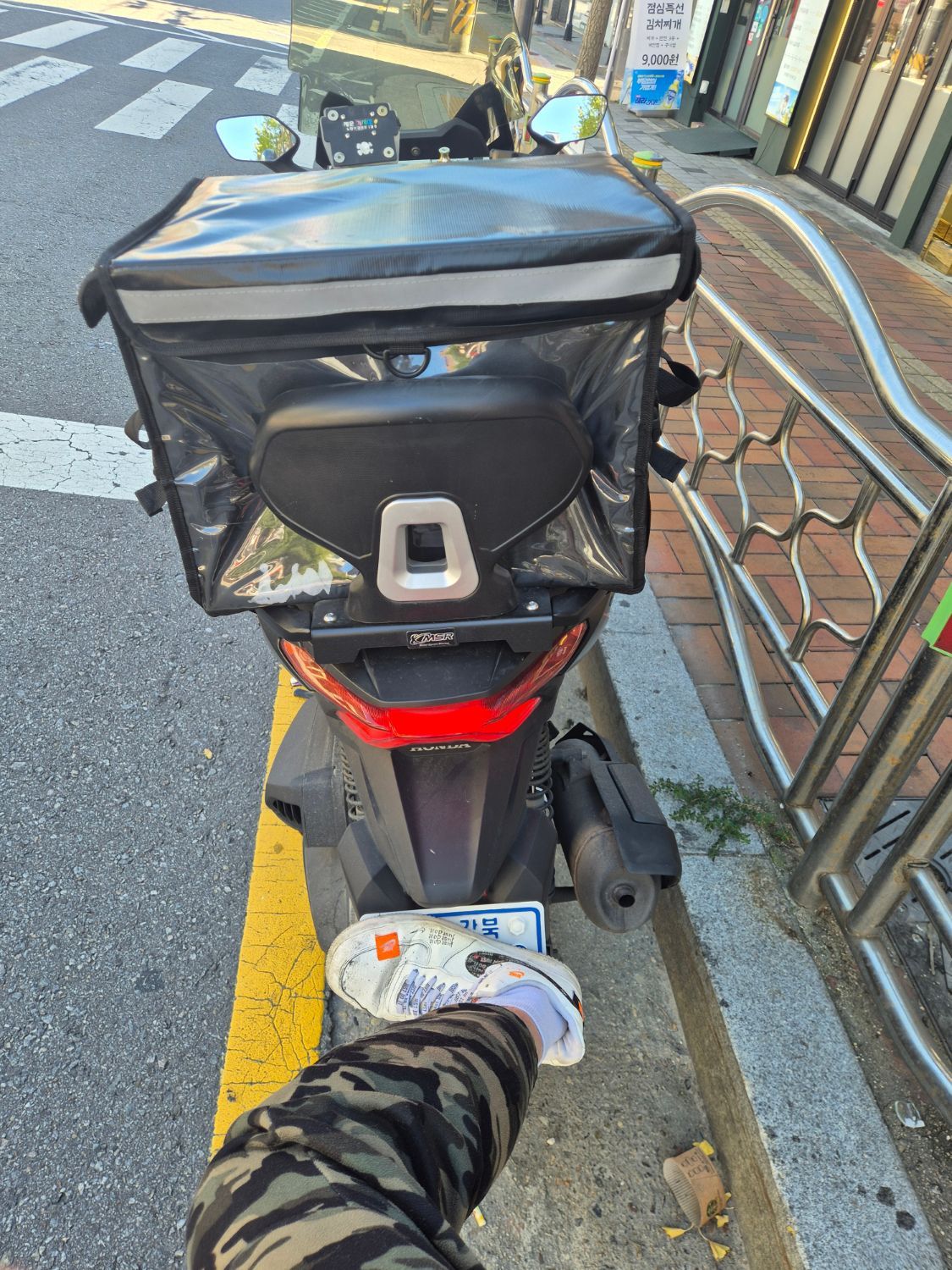 혼다 포르자 350 main