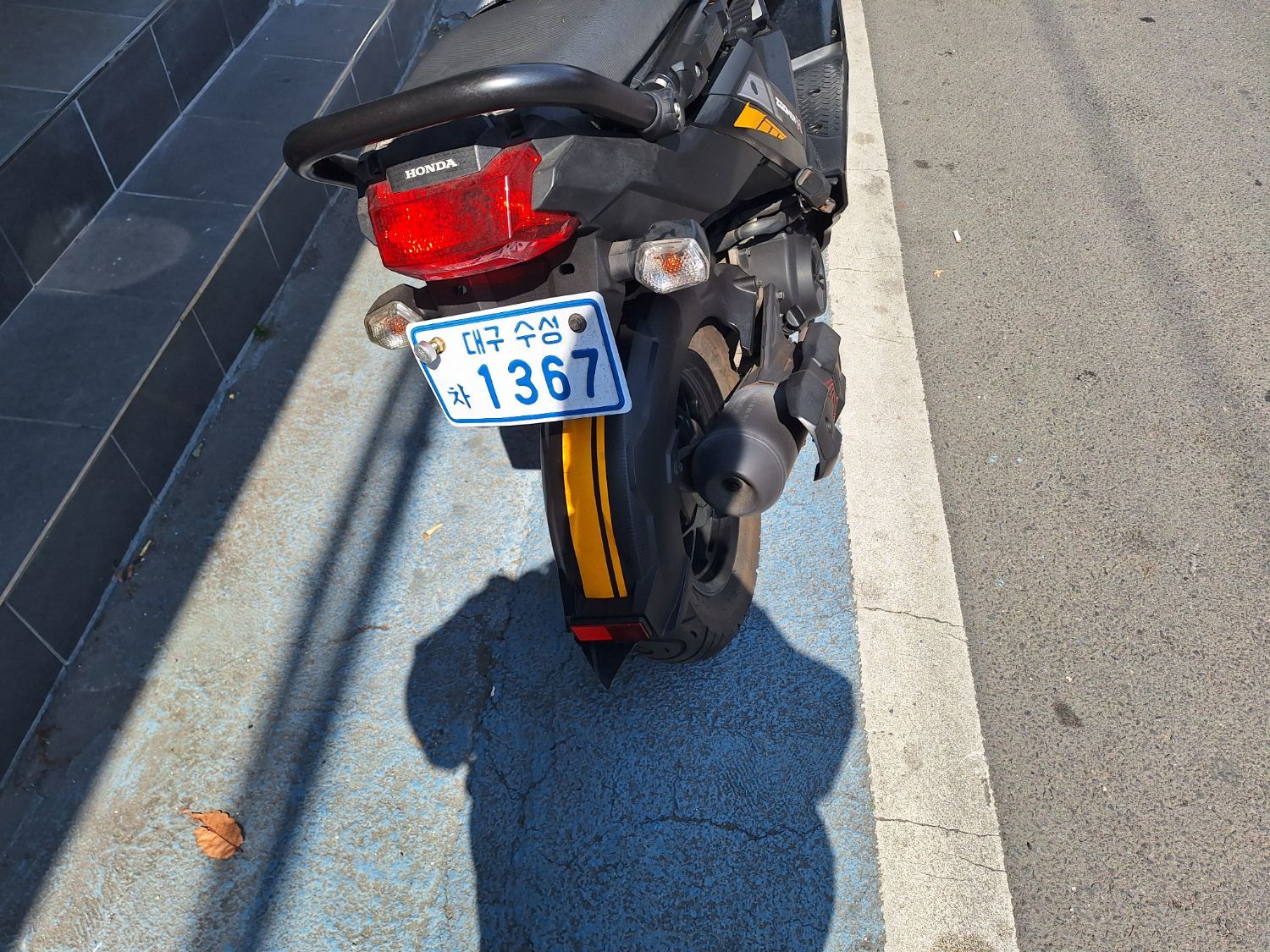 혼다 줌머 X more