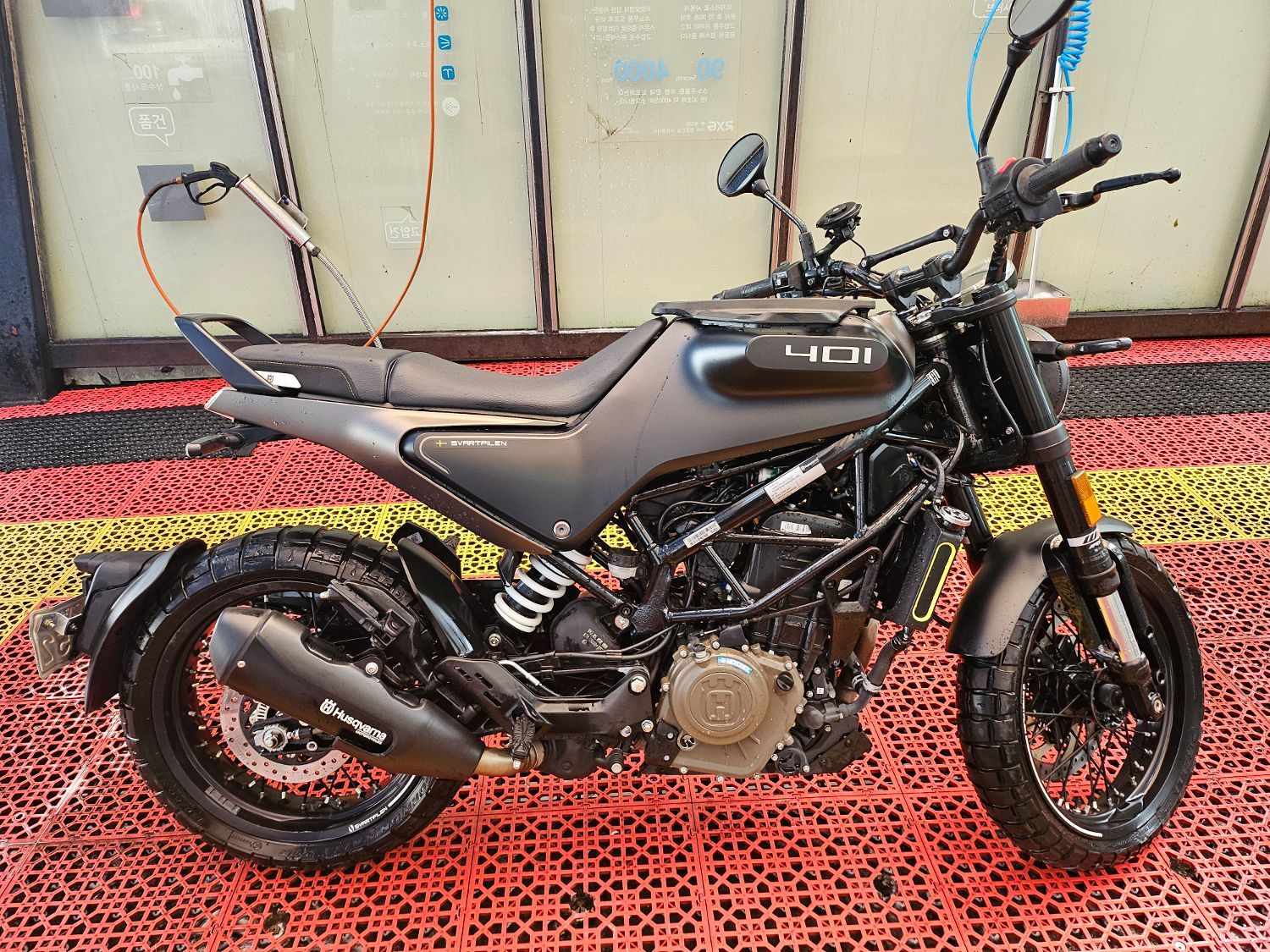 허스크바나 스바르트필렌 401 thumb 2