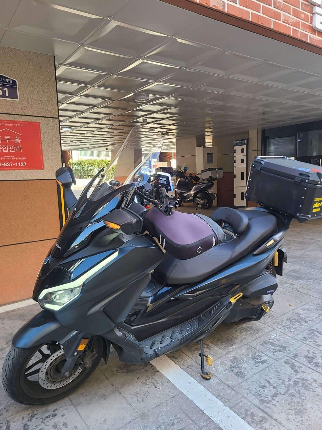 혼다 포르자 350 more