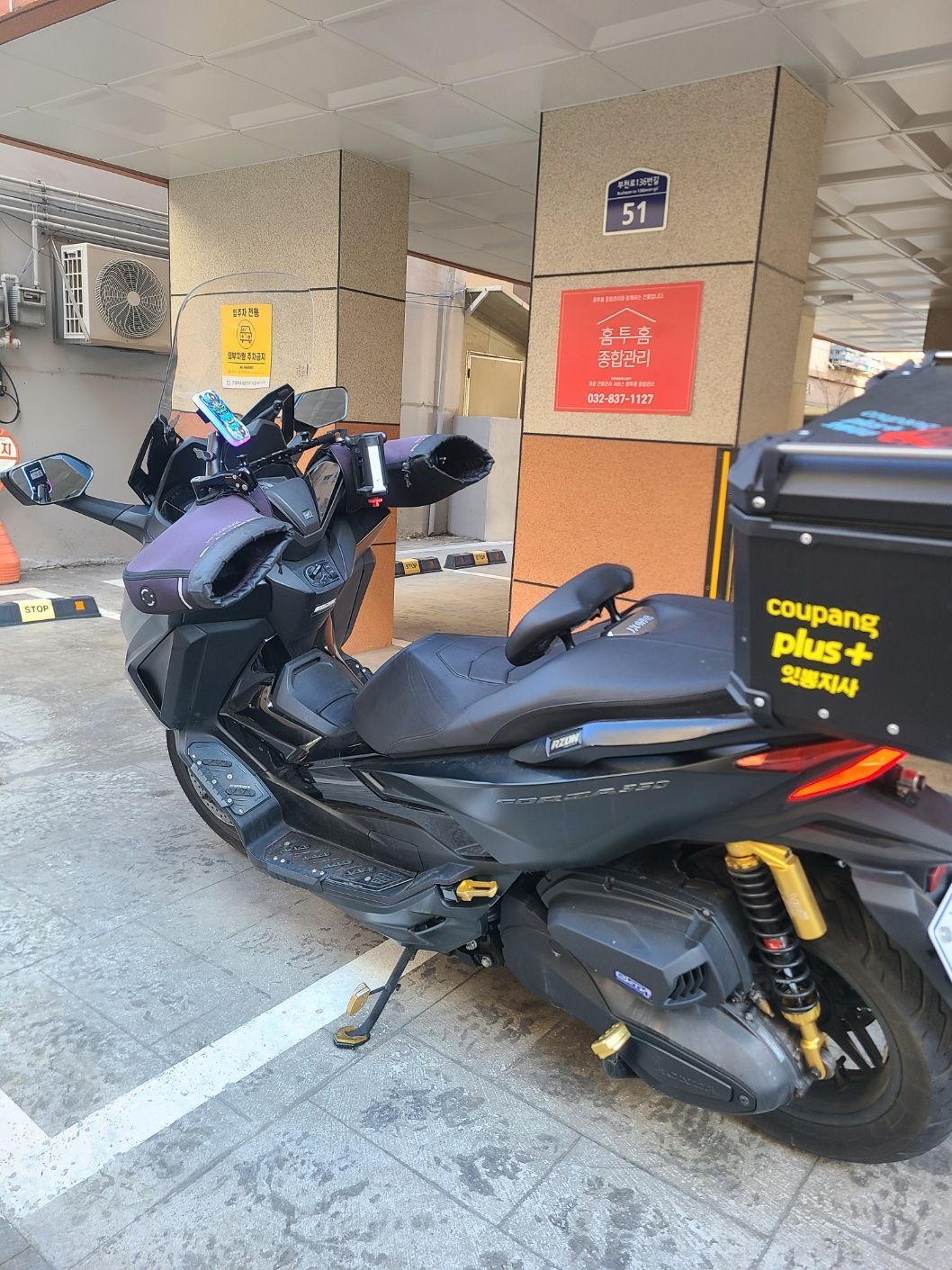 혼다 포르자 350 thumb 2