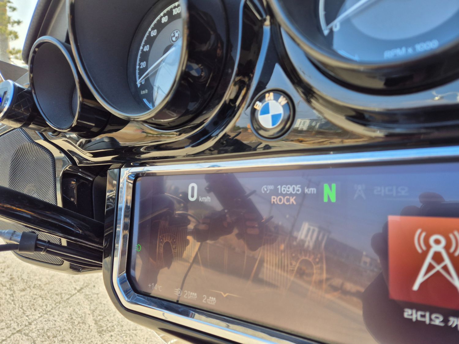 BMW R 18 B 2022 네이비 사진 3