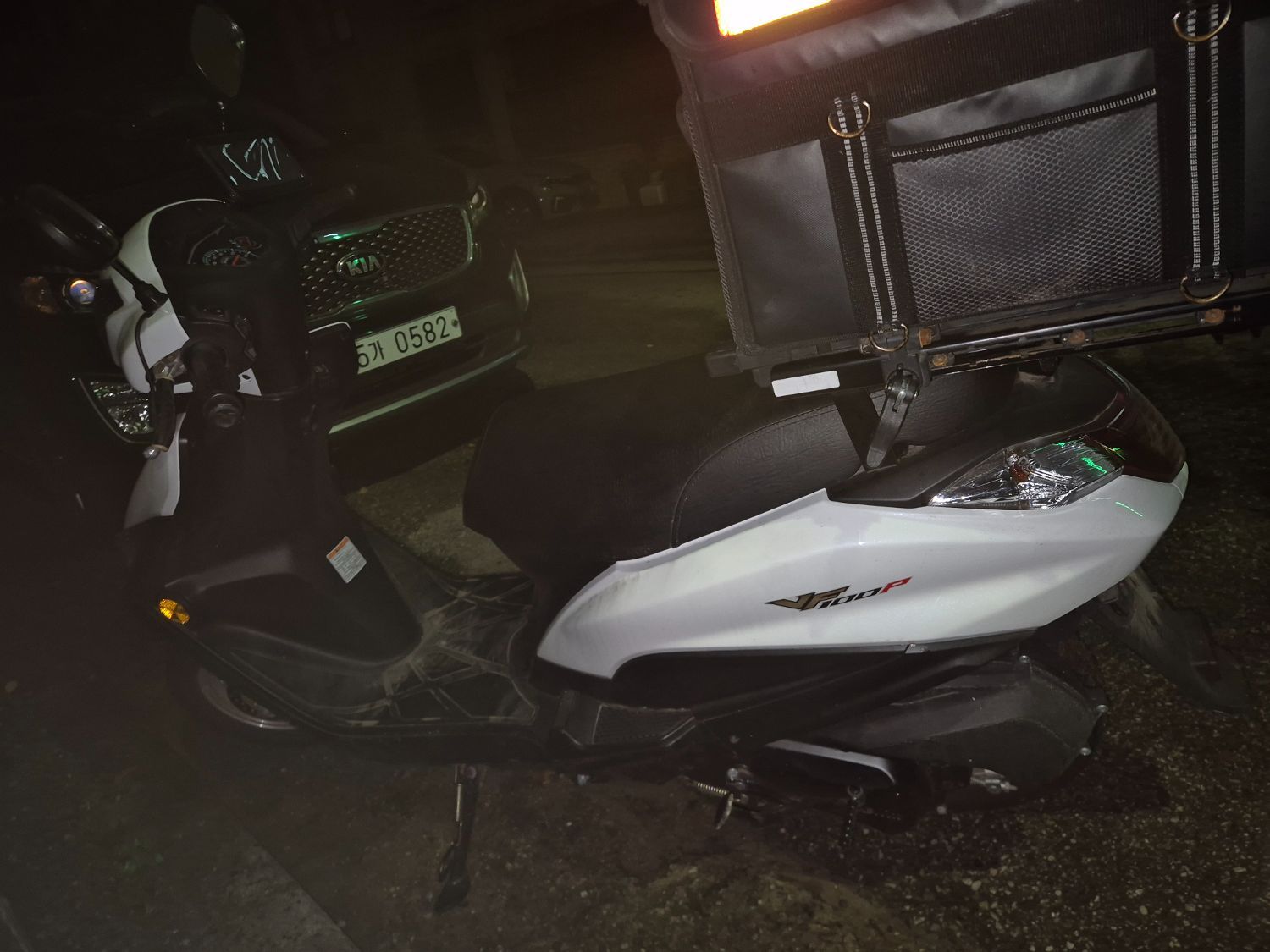 대림 VF 100 P more