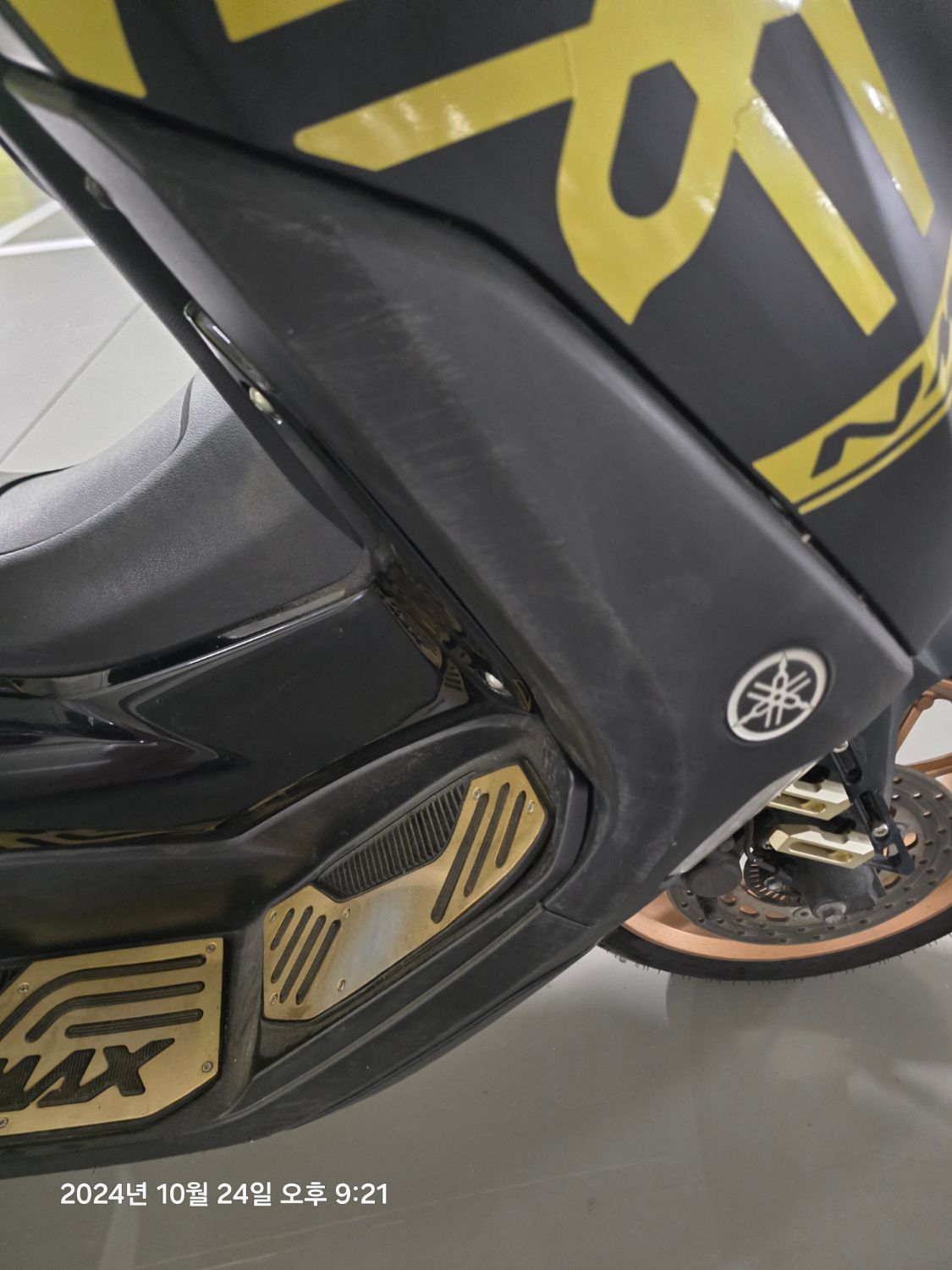 야마하 NMAX 125 main