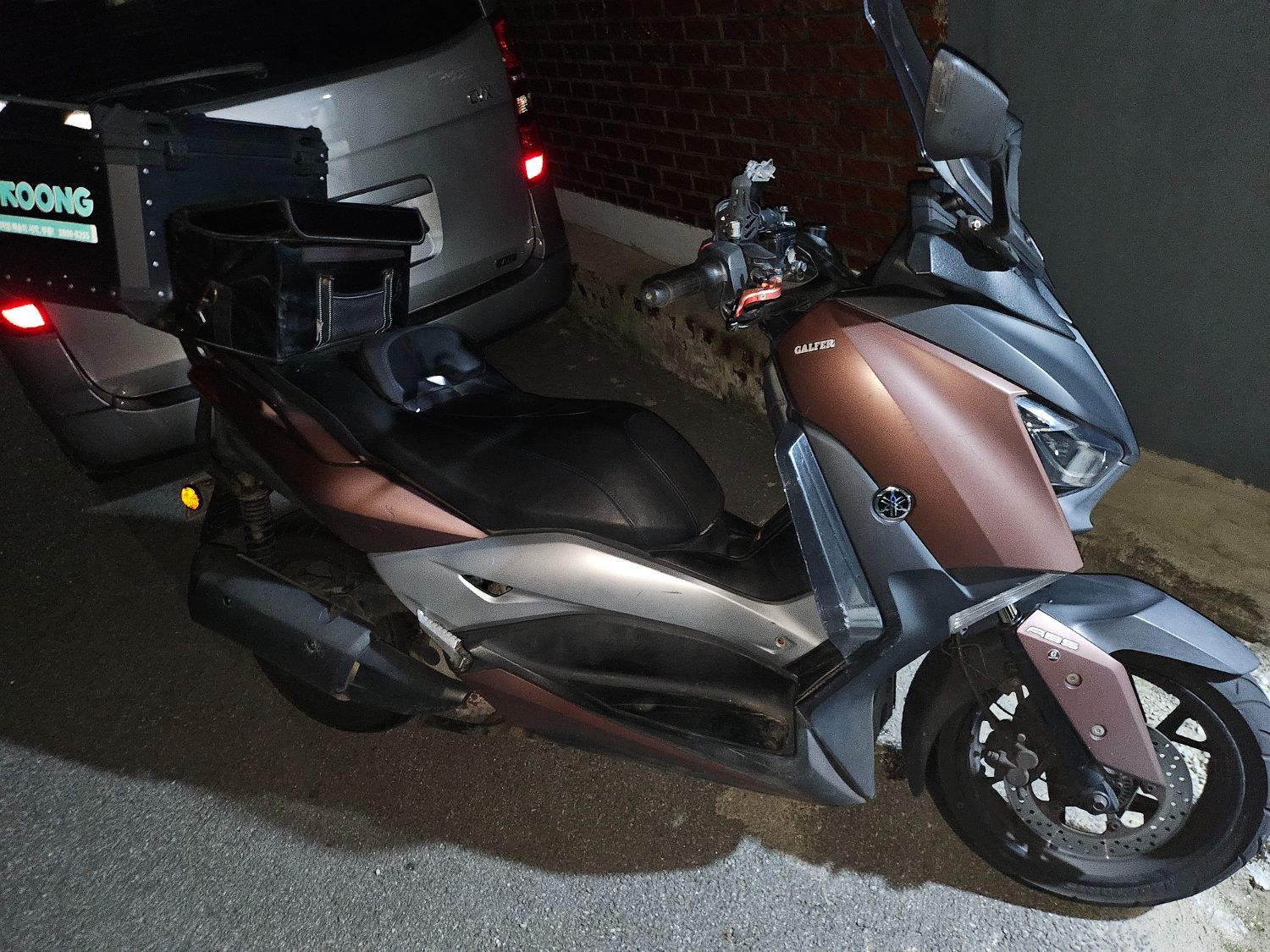 야마하 XMAX 300 ABS more