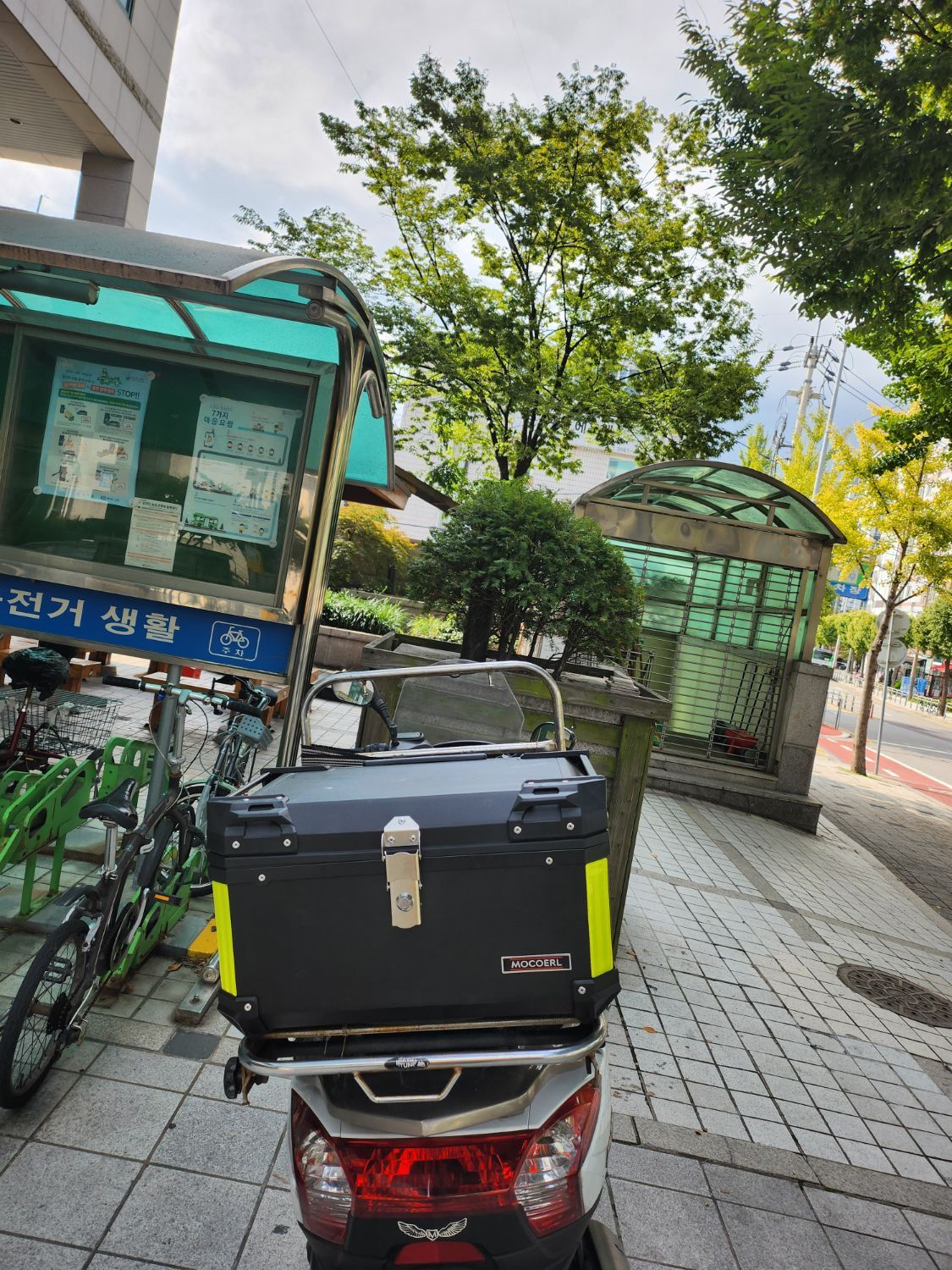 킴코 다운타운 ST 125 i thumb 2