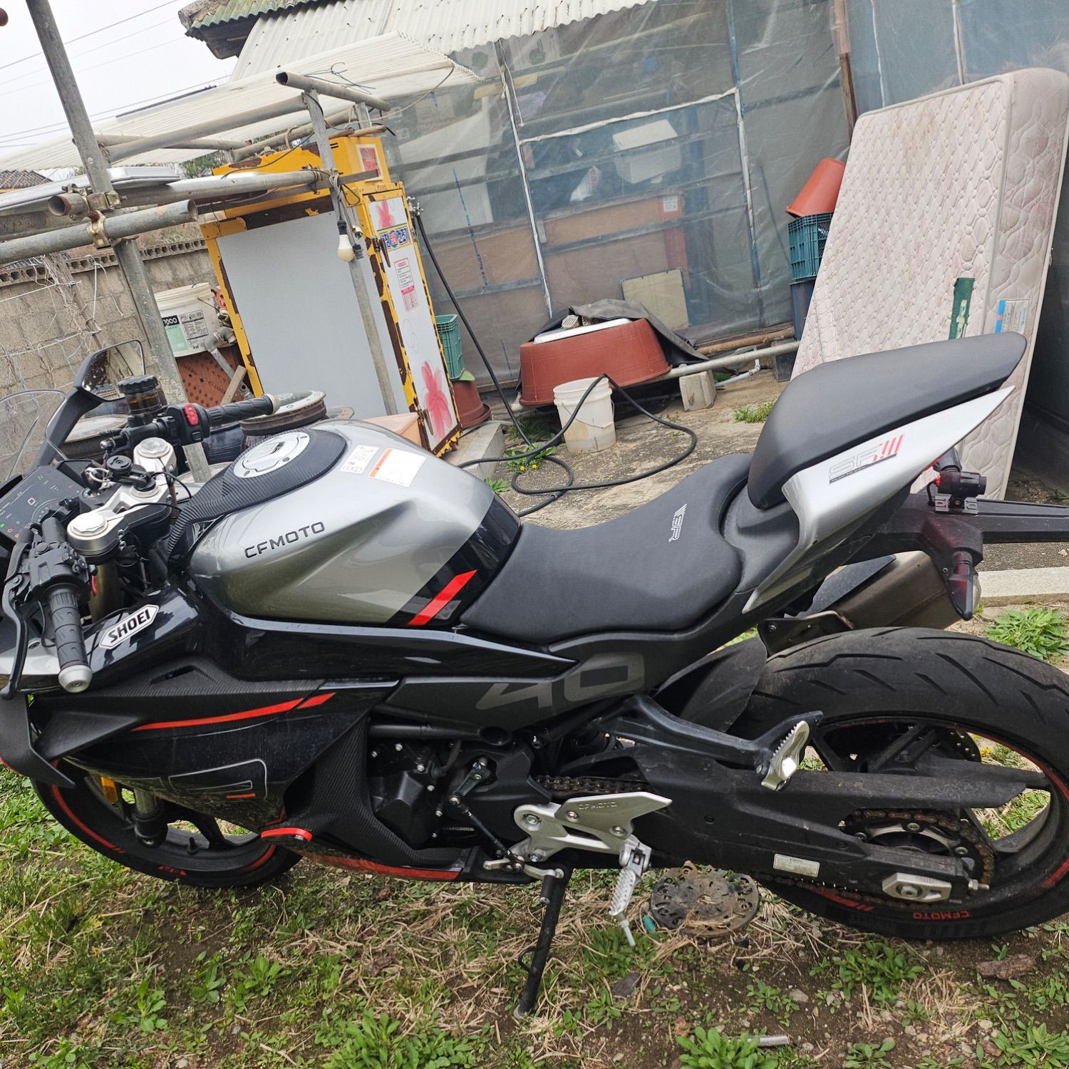 CF모토 450 SR more