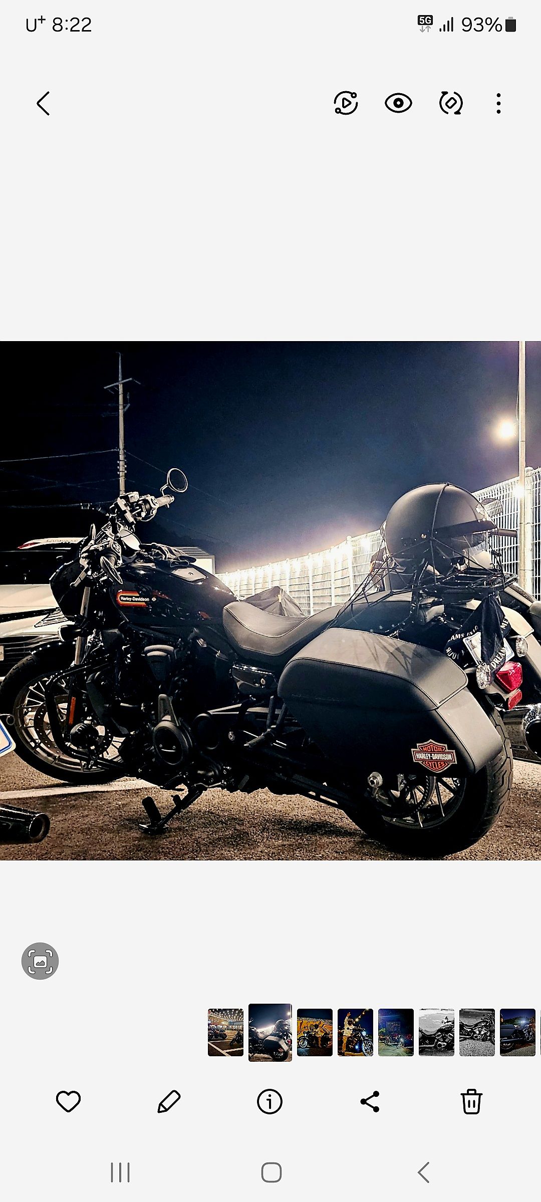 할리데이비슨 1200 나잇스터 more