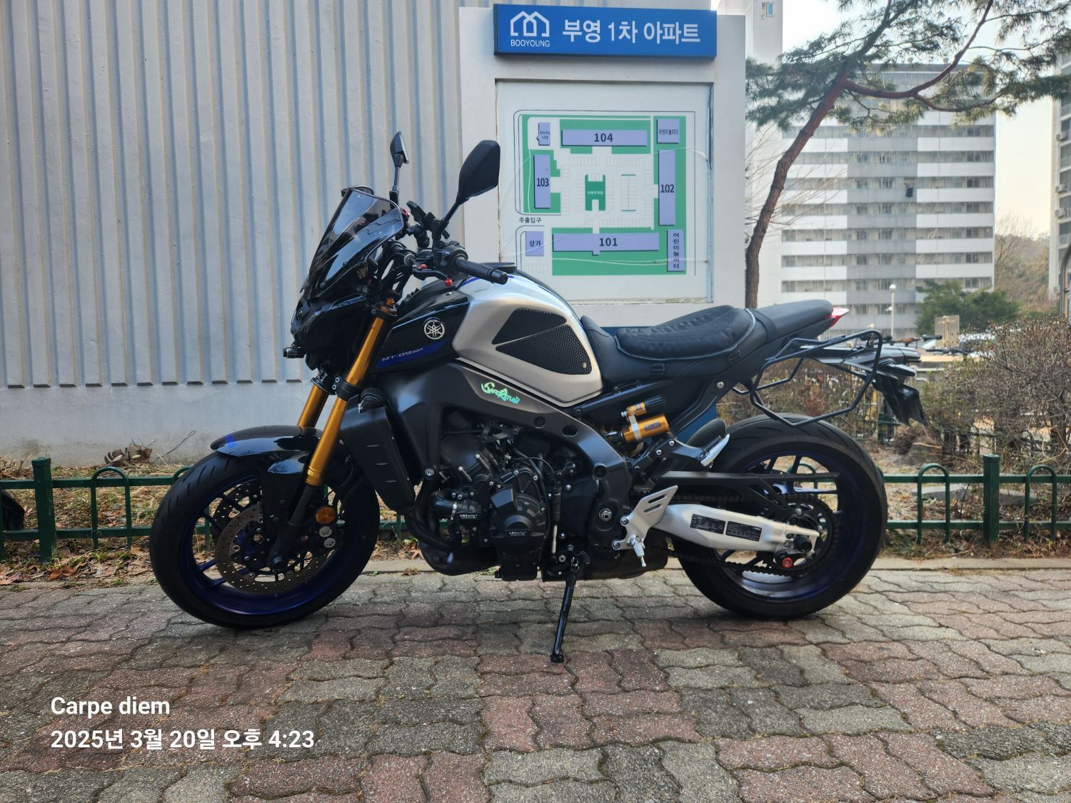 야마하 MT 09 SP 2023 블루 사진 5