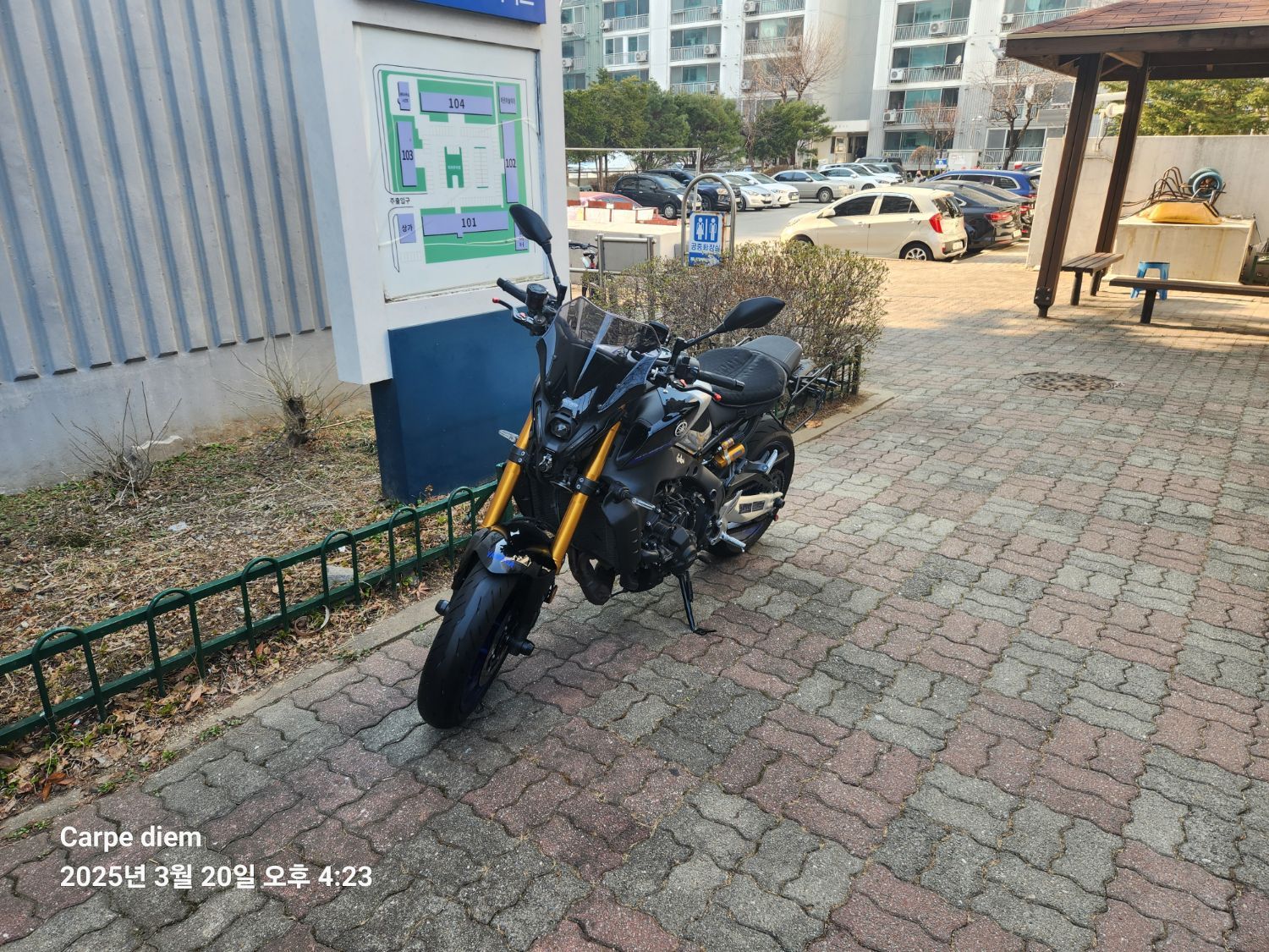 야마하 MT 09 SP 2023 블루 사진 4