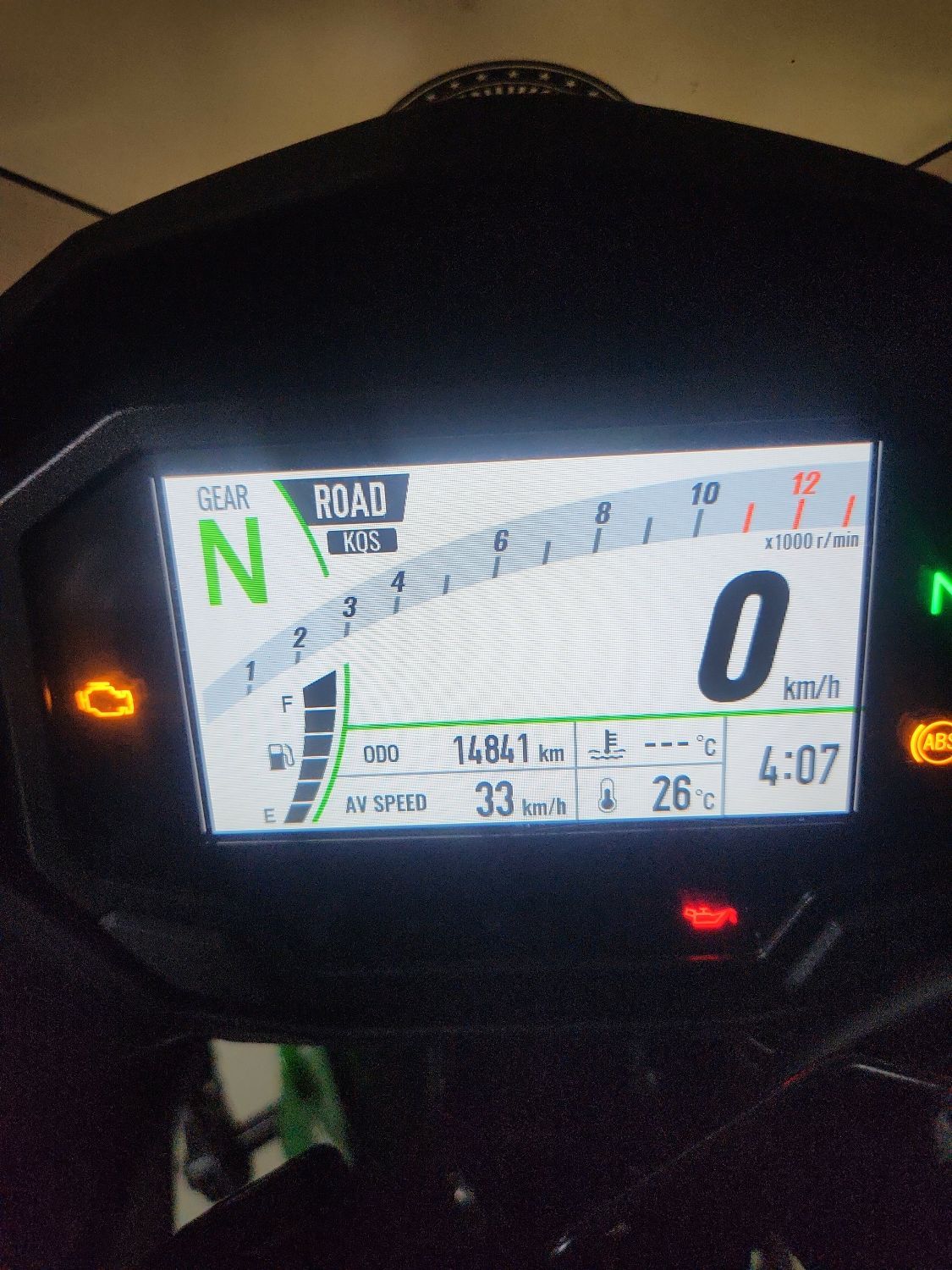 가와사키 Z 1000 SX 2020 그린 사진 5