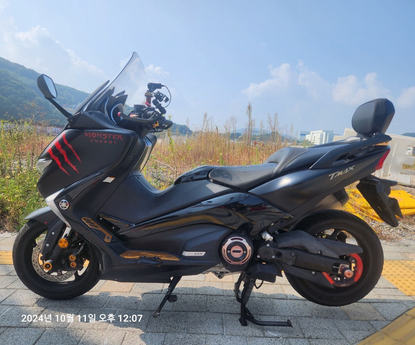 야마하 TMAX 530 thumb 2