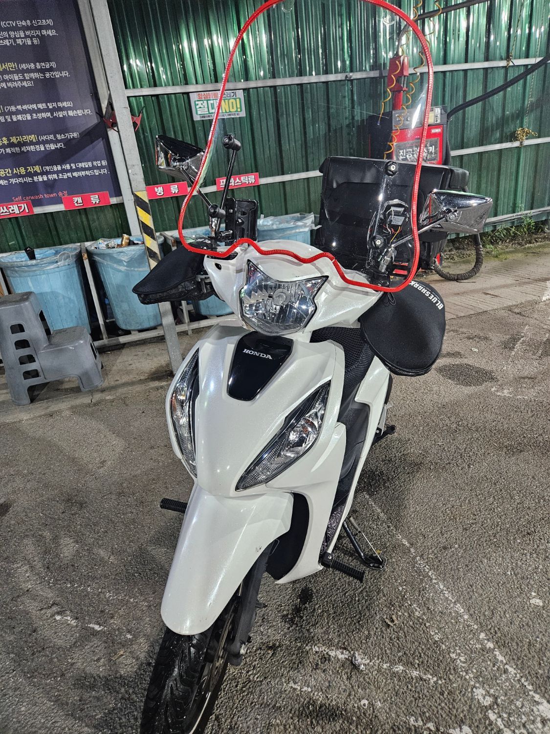 혼다 비전 110 more