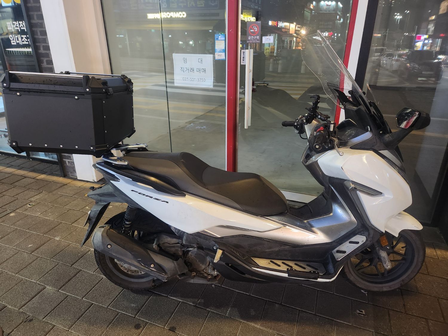 혼다 포르자 300 more