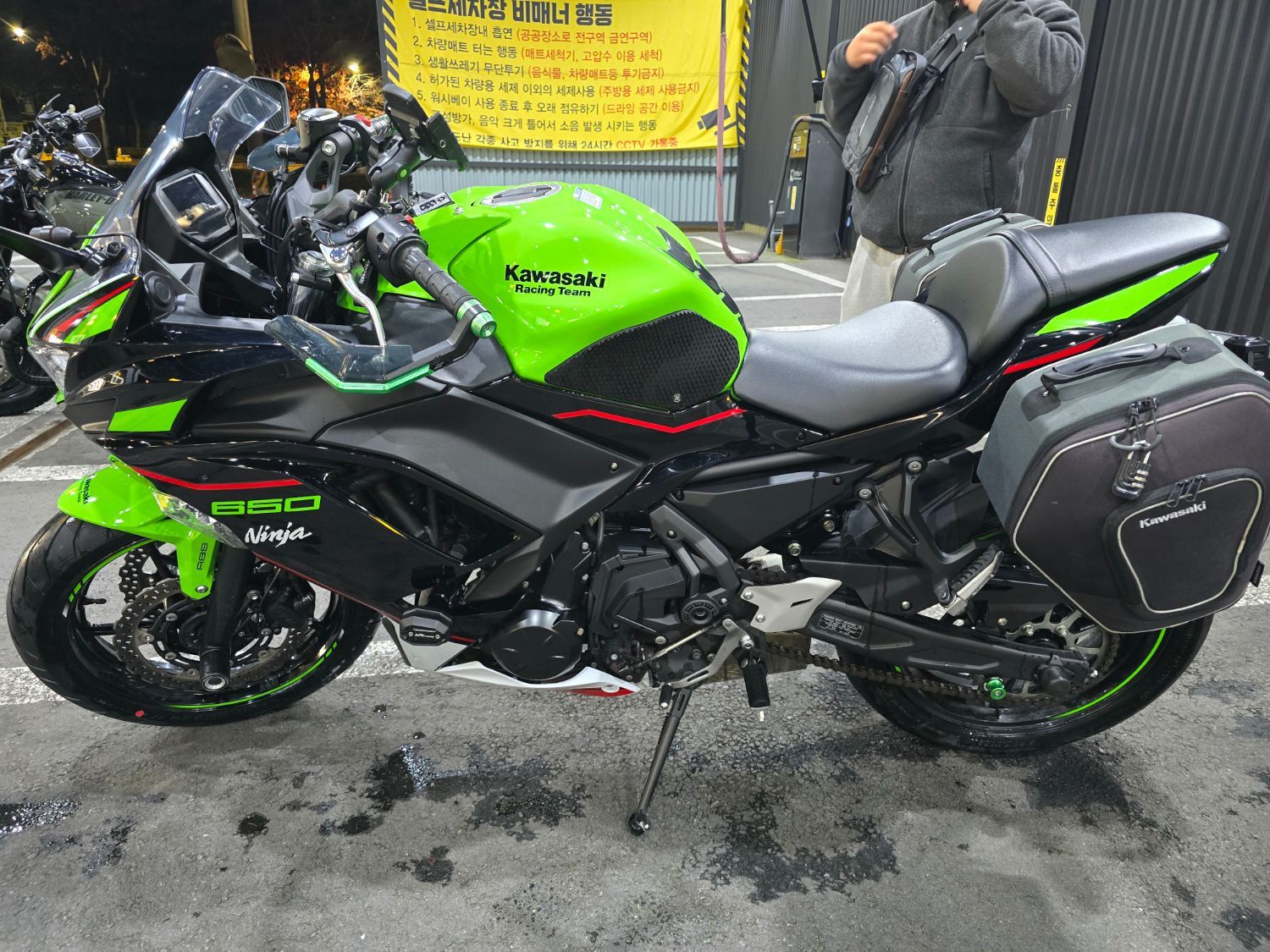 가와사키 닌자 650 main