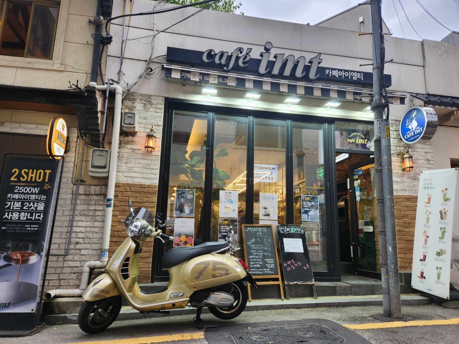 베스파 GTS 300 75주년 스페셜 에디션 main