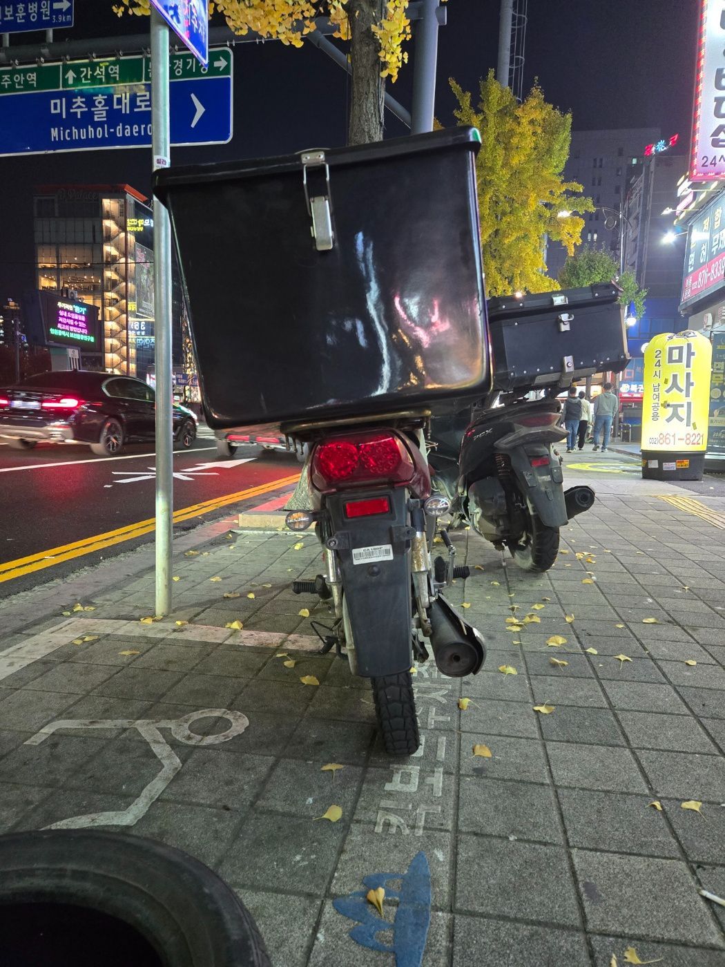 대림 씨티 100 more