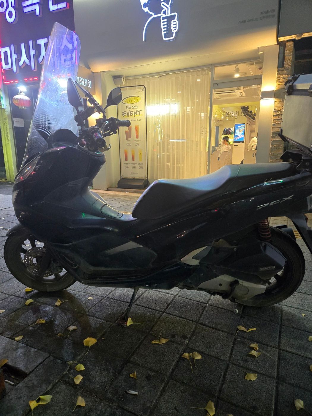혼다 PCX 125 more