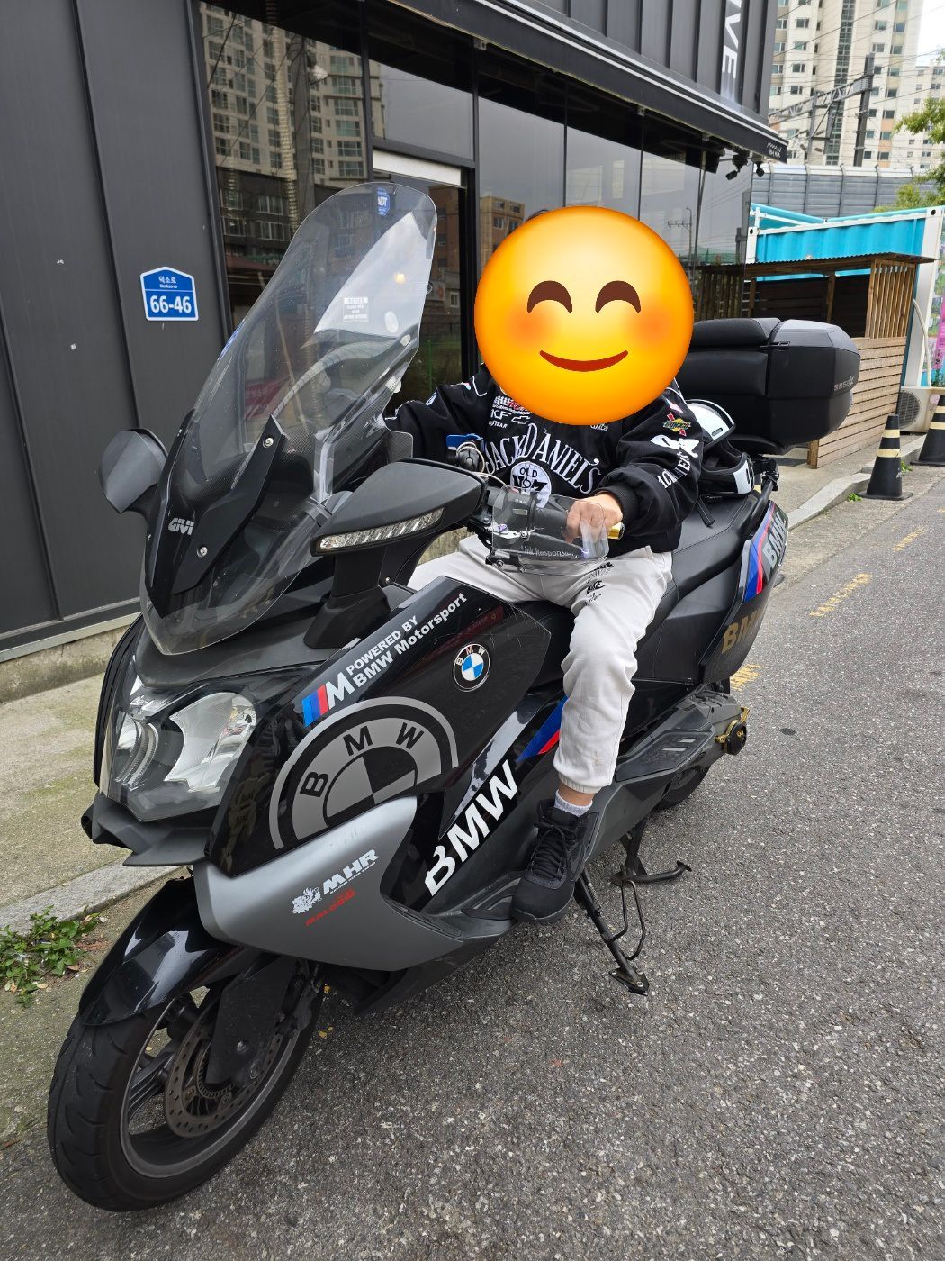BMW C 650 GT main