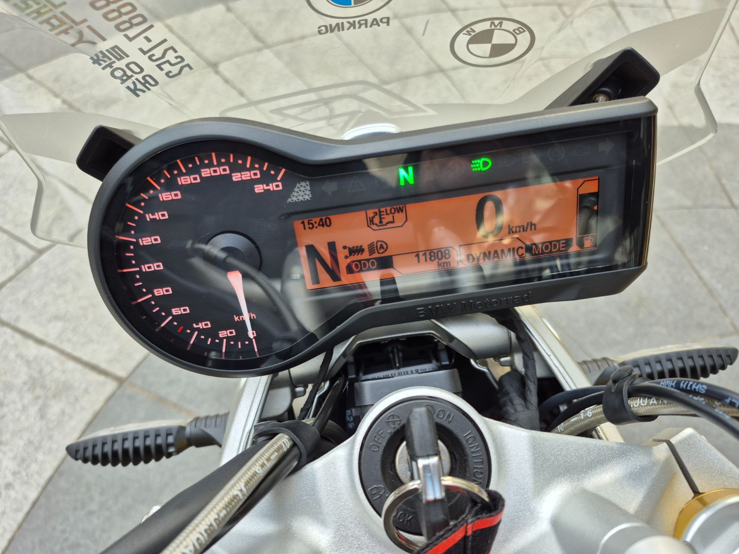 BMW R 1200 R 2017 블랙 사진 3